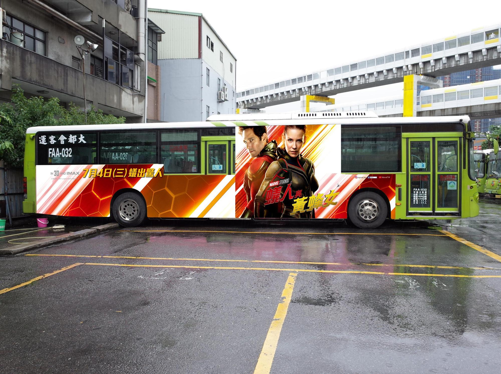 電影公司還將派出接駁車載送影迷至紅毯見面會現場，並有超多活動獎品贈送給粉絲。（迪士尼提供）