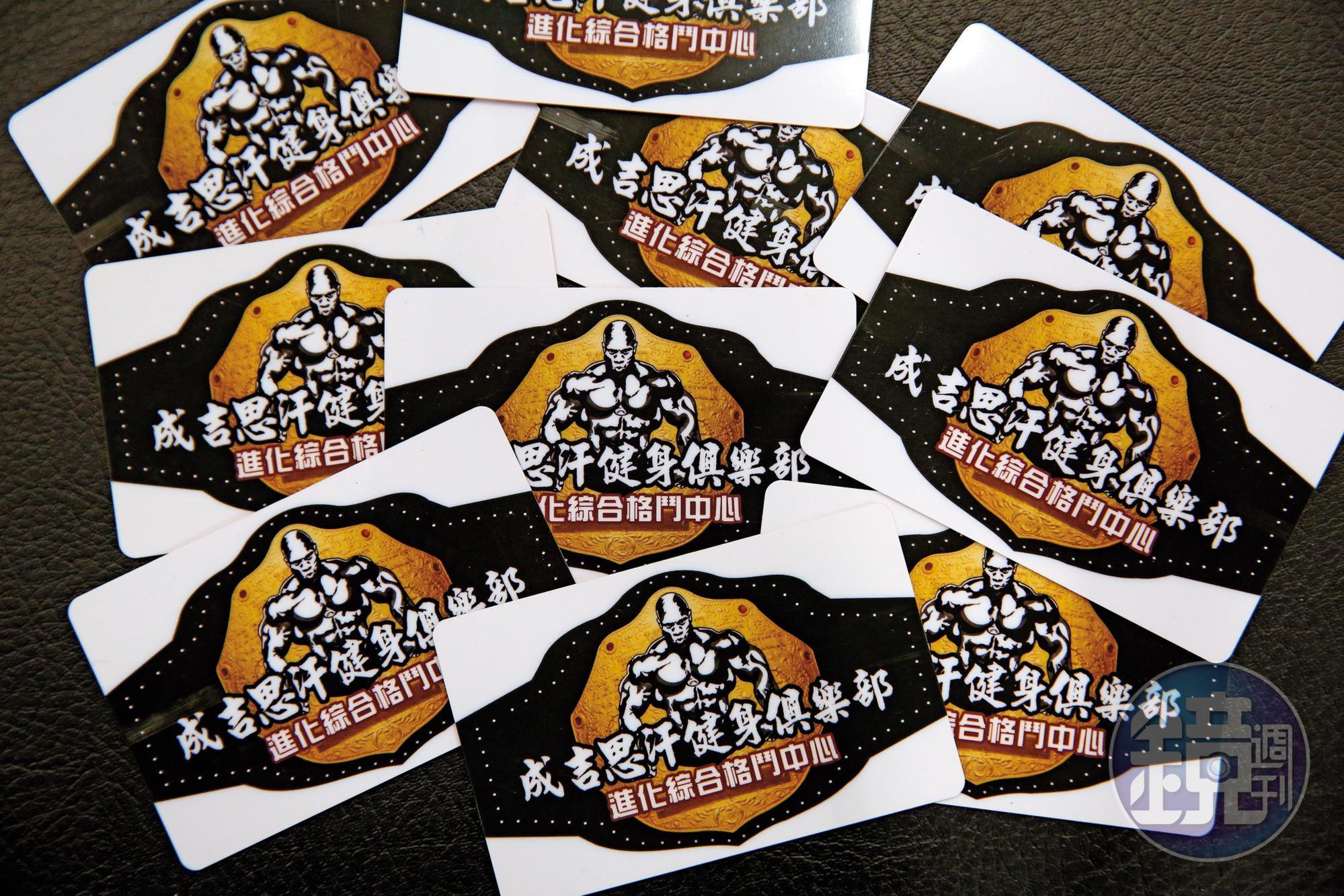 張嫌曾在林口一家餐廳設下鴻門宴,要求館長必須提供數十張免費會員卡給他。