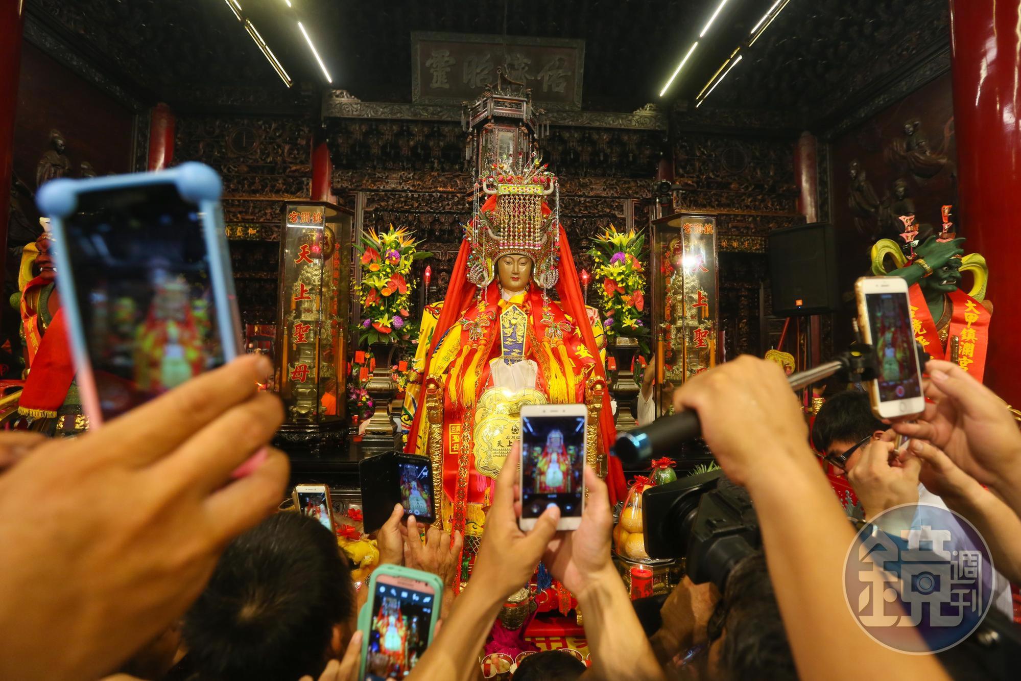 《迎湄洲媽祖，牽兩岸情誼》作者：董孟航