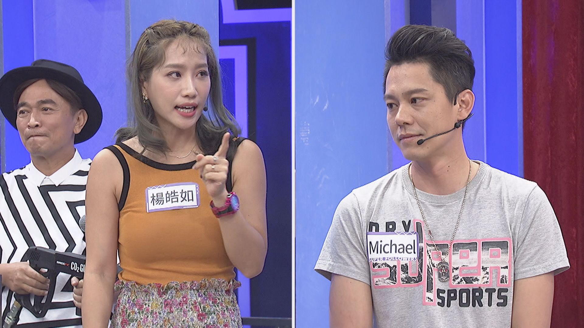 楊皓如與老公Michael因花錢的想法不同而有爭執。(中天提供)