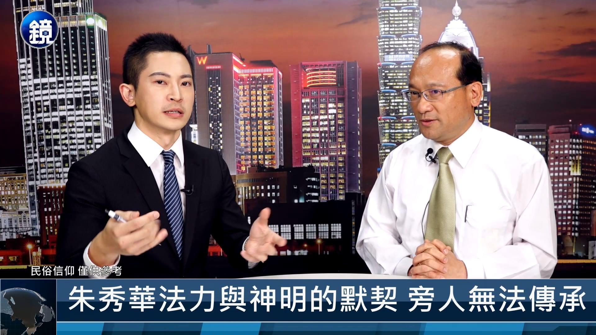 每週二、三的「鏡天爆」單元，帶領民眾掌握國內外時事脈動。