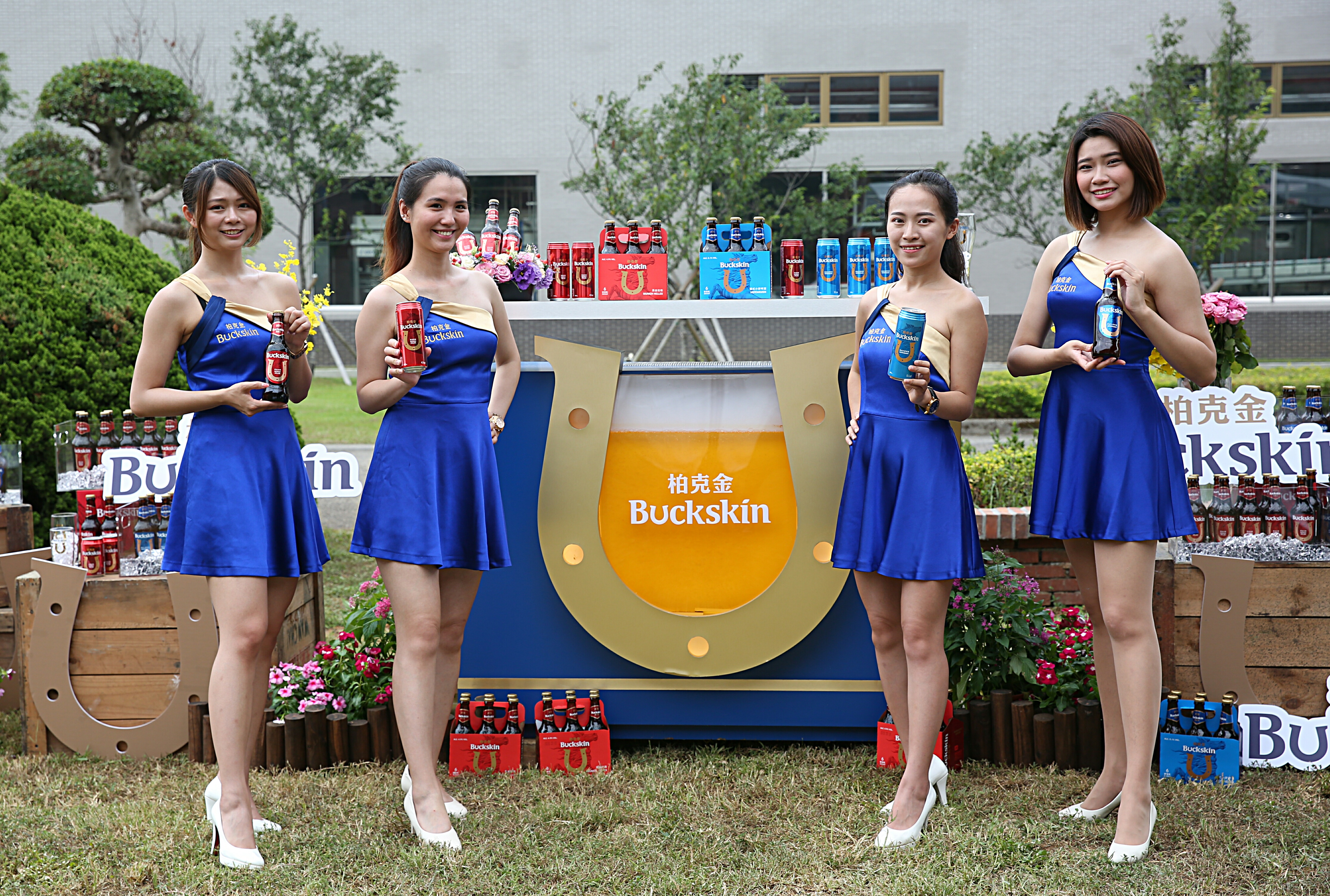 金車集團正式跨足啤酒市場，全新品牌「BUCKSKIN柏克金」今問市。