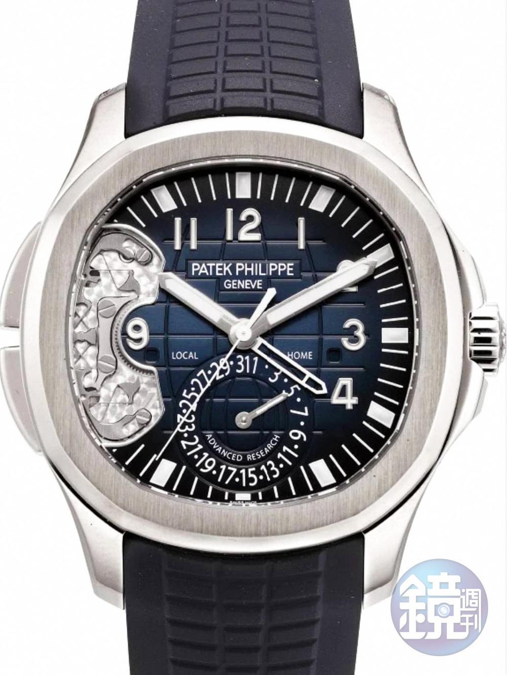 Lot 926，PATEK PHILIPPE Aquanaut 5650G-001 18K白金兩地時間腕錶，產於2017年，限量500只，估價80~120萬港幣，含佣價為125萬港幣（約475萬台幣）。限量是殘酷的，加上屬於Advanced Research系列，運用品牌最尖端製錶技術，拍得好價理所當然！