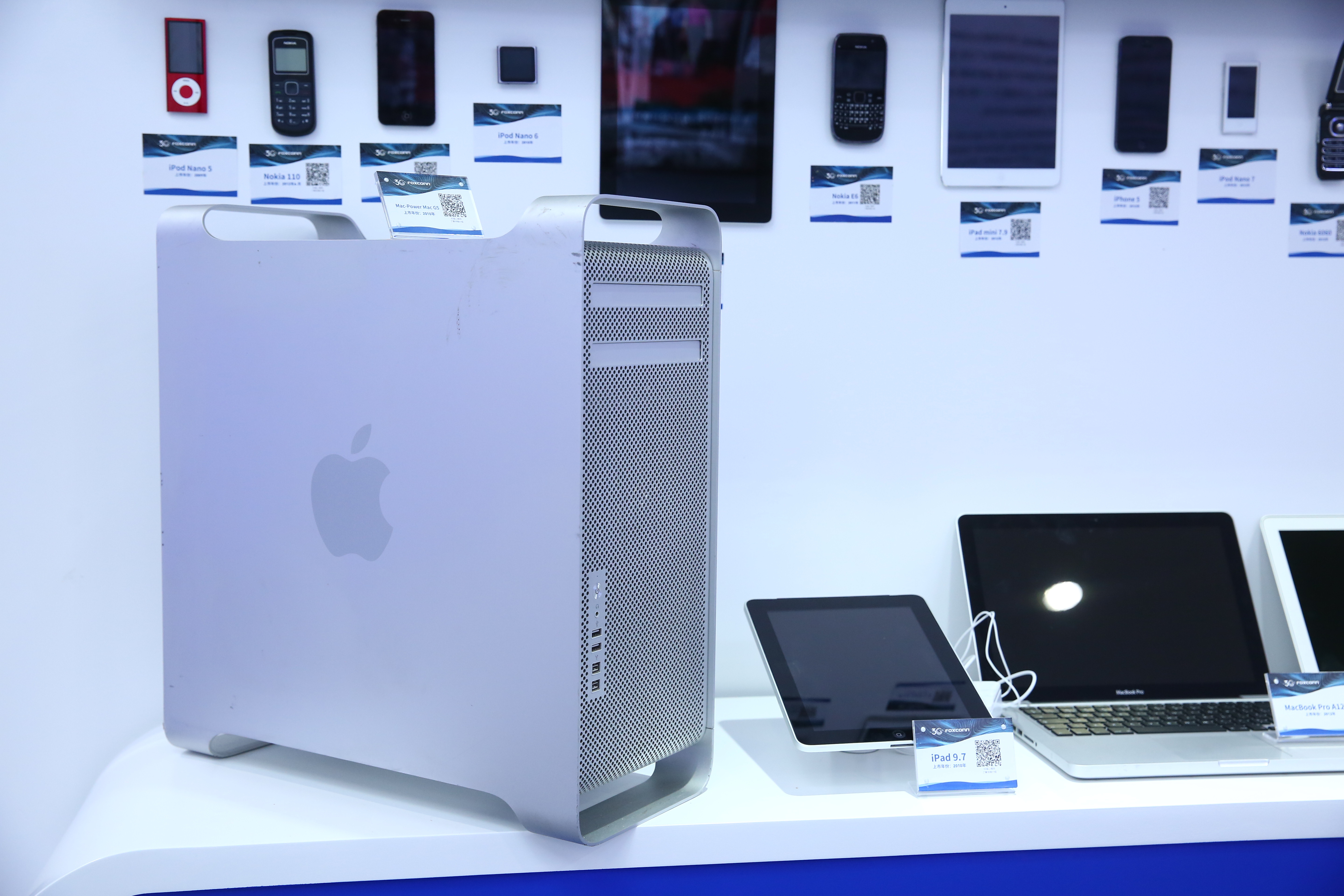 替蘋果代工的第一台iMac。