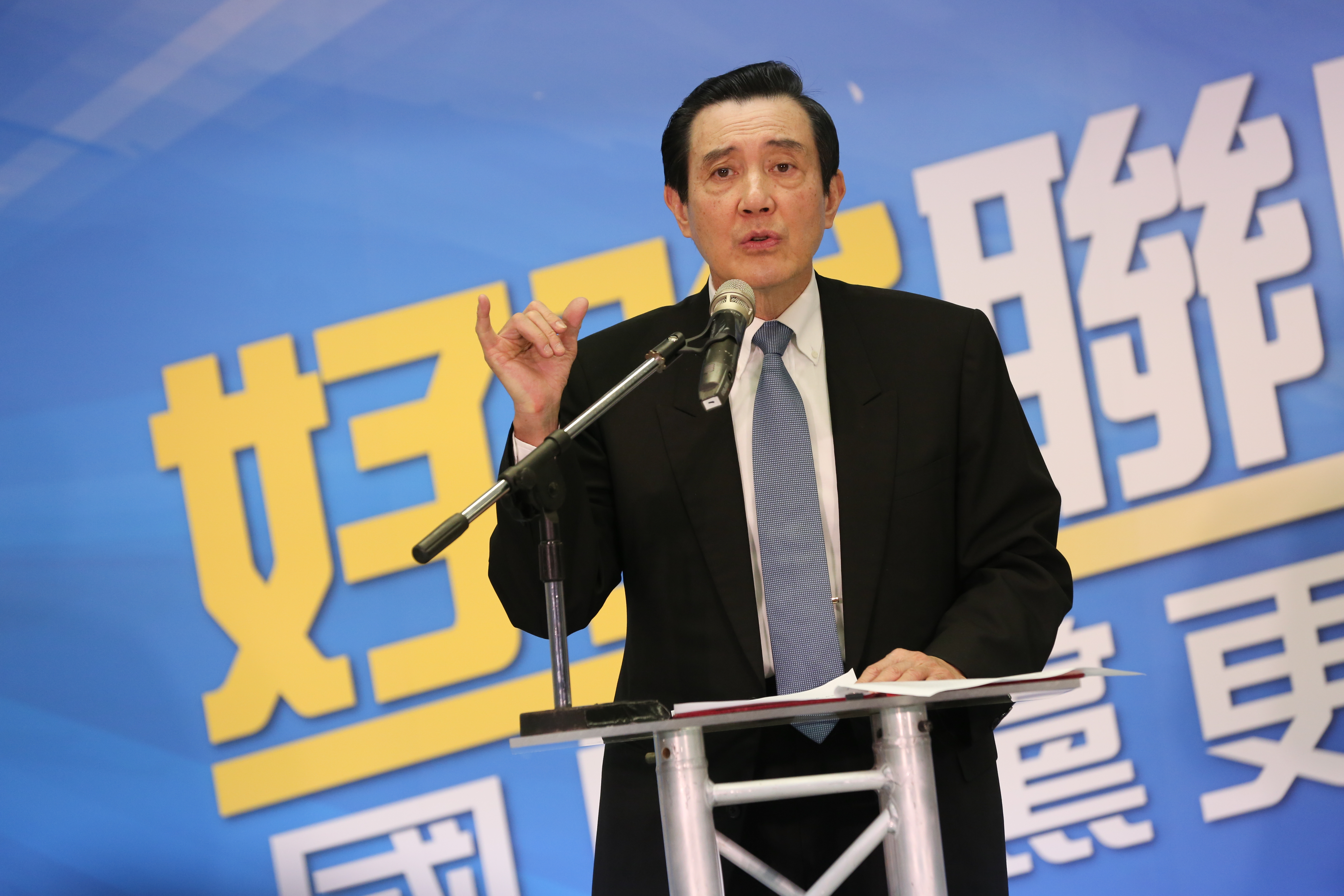 馬前總統也希望，國民黨各縣市的提名人選能盡快出爐，團結一致，贏得年底的勝利。