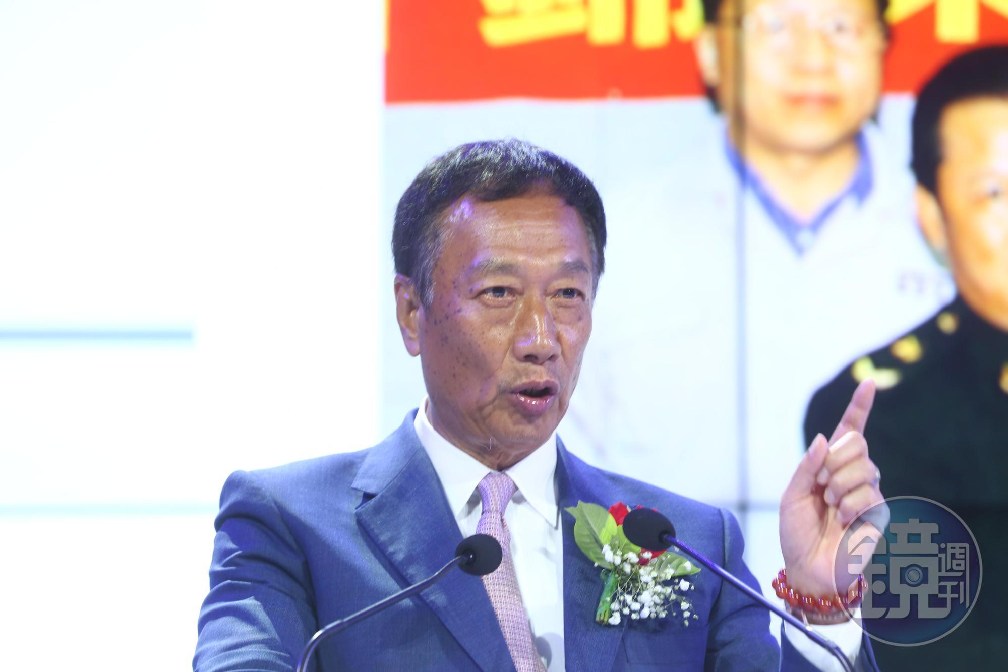 郭台銘認為這次慶祝是富士康為過去30年做總結、盤點，看自己有多少資源可以走下一個30年。