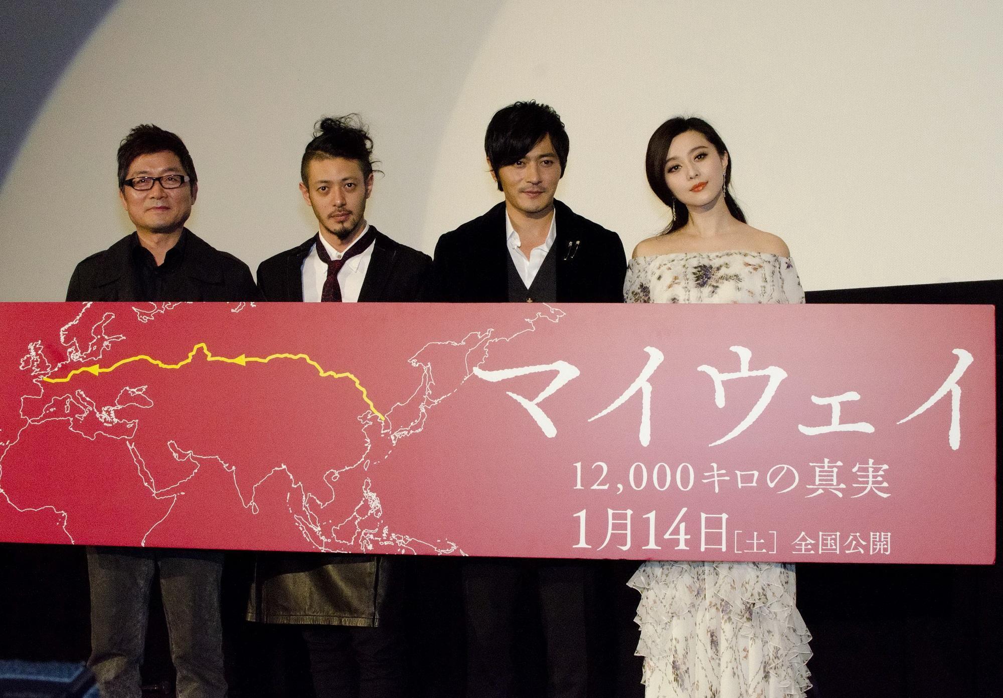 以二次世界大戰為題材的《登陸之日》，在日本盛大上映卻引發日本民眾質疑歷史考據失真，導致票房失利。（左起：姜帝圭、小田切讓、張東健、范冰冰）（東方IC）