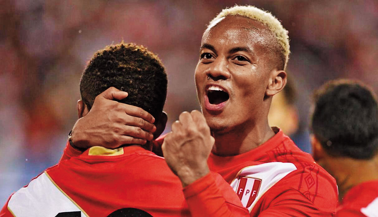 卡里略André Carrillo。(祕魯U21官網)