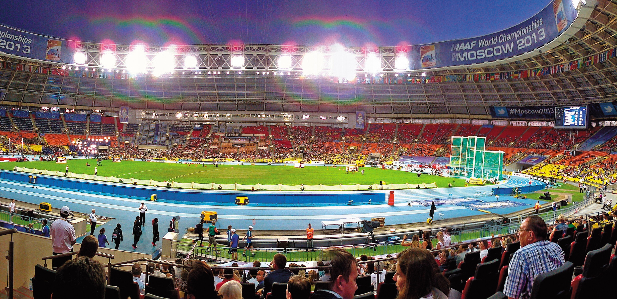盧日尼基體育場 Luzhniki Stadium(東方IC)