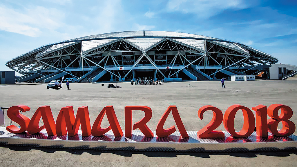 薩馬拉體育場 Samara Arena(翻攝自Samara Arena)