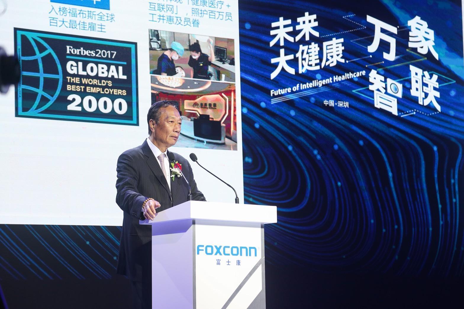 就在FII上市大漲的同時,郭董本人的身價也扶搖直上。(富士康提供)