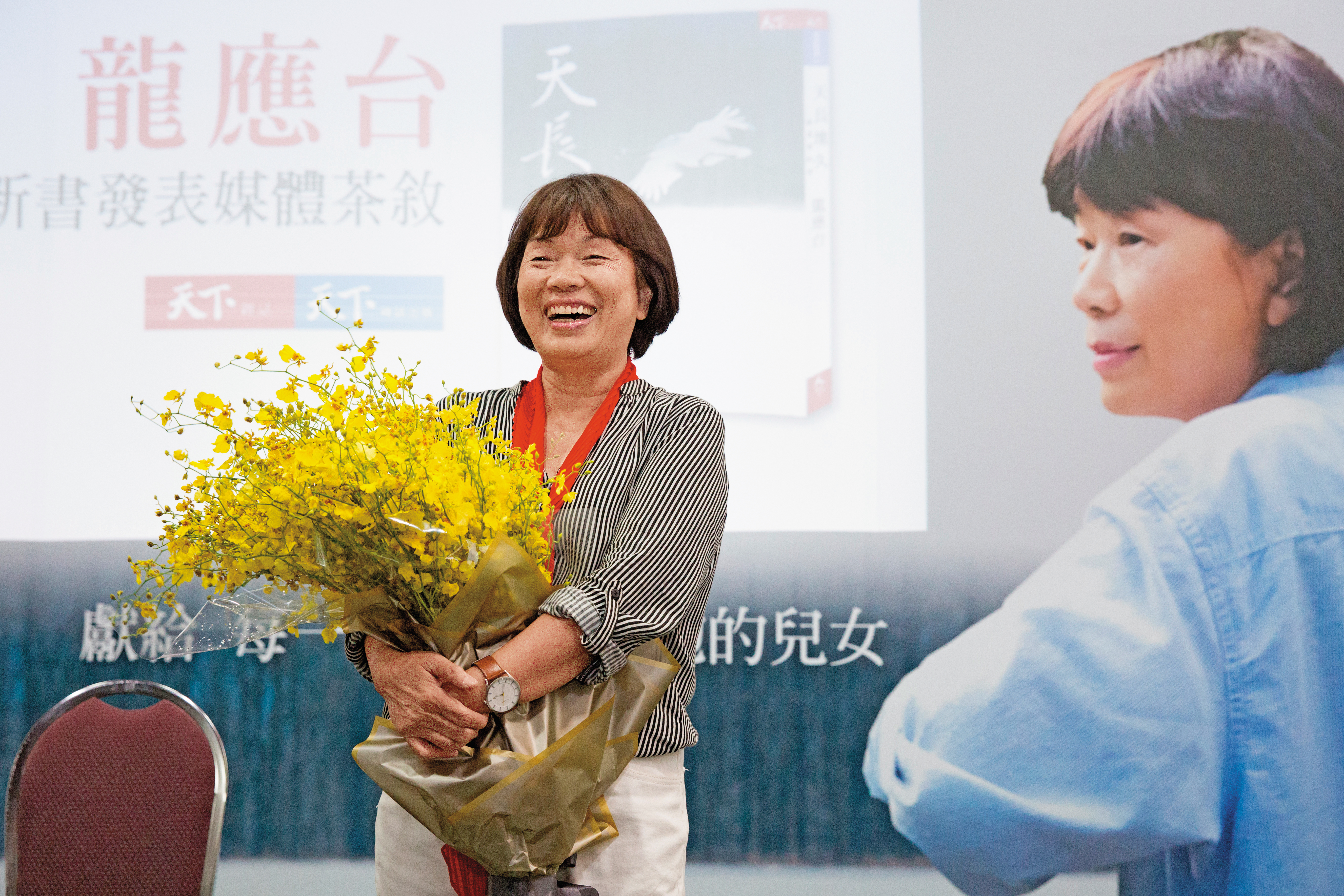 龍應台在新書媒體茶敘說，讀者要去思考誰是人生最重要的人，什麼是最重要的事，決定了優先順序，就會知道人生該怎麼走，該怎麼做了。