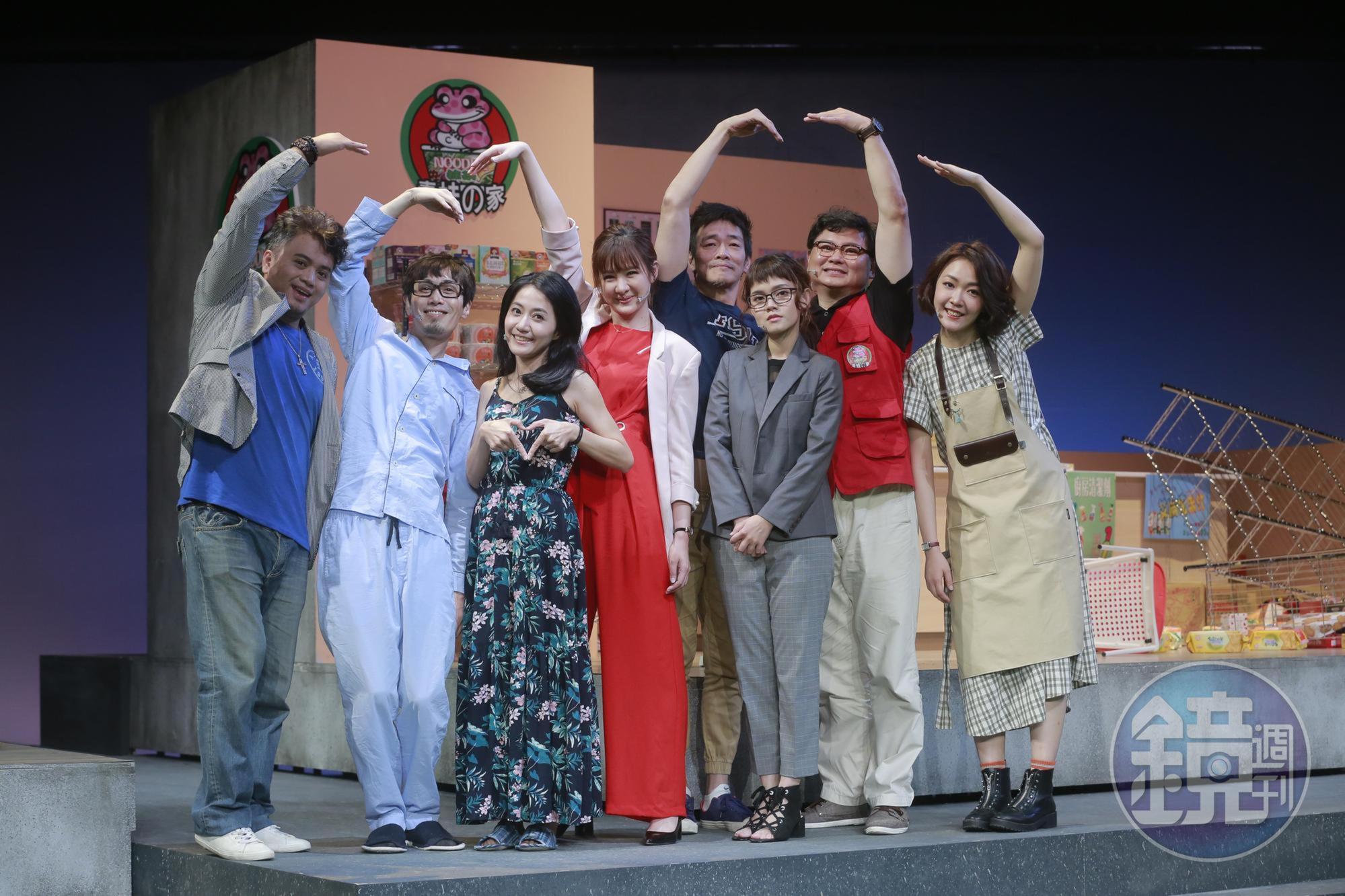《日常恋襲曲》由陳培廣導演，安心亞、吳世偉、徐華謙、李劭婕、王鏡冠、陳婉婷、李安琪等人演出。