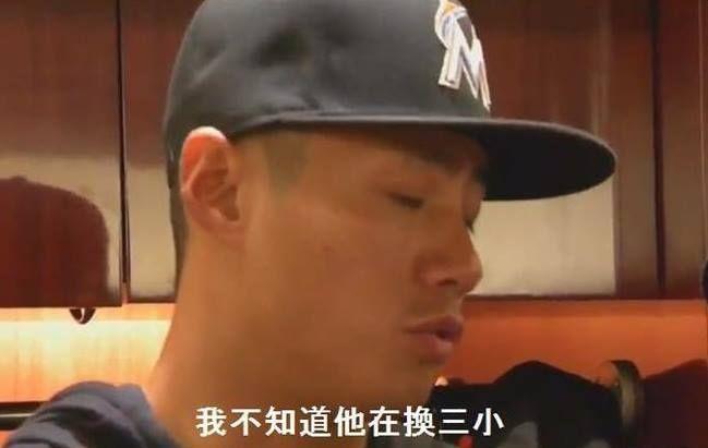 （翻攝自網路）