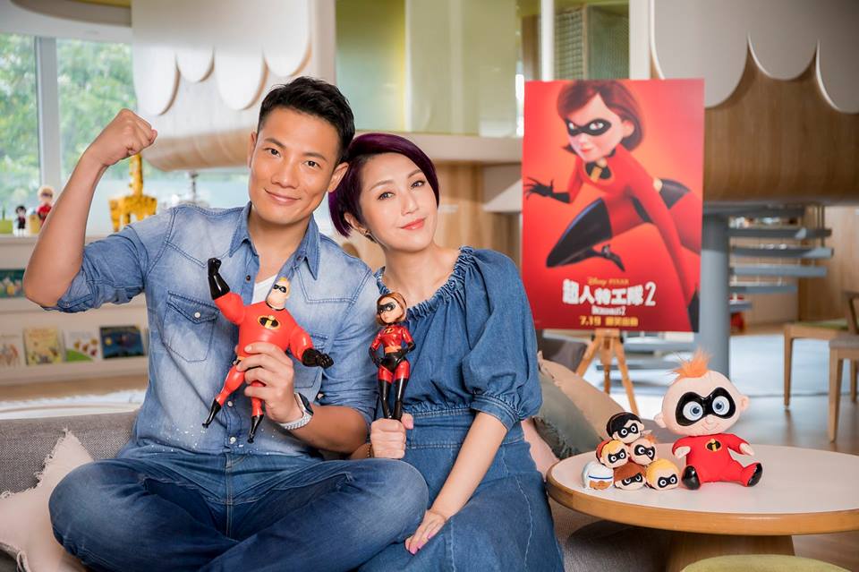 為了給兒子一個生日大驚喜，楊千嬅跟老公丁子高破天荒夫妻檔上陣為《超人特攻隊2》配音。（Disney Movies Hong Kong）