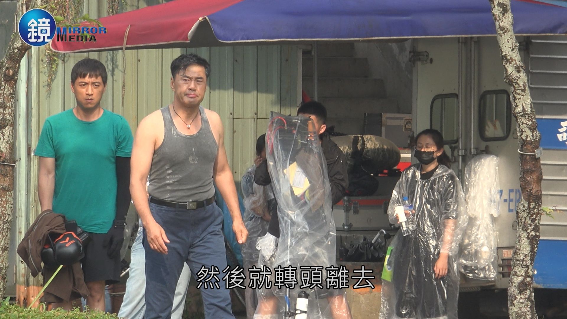 【獨家有片神新聞】《國產零零漆》的零零一現身台北　路邊教訓鄭人碩