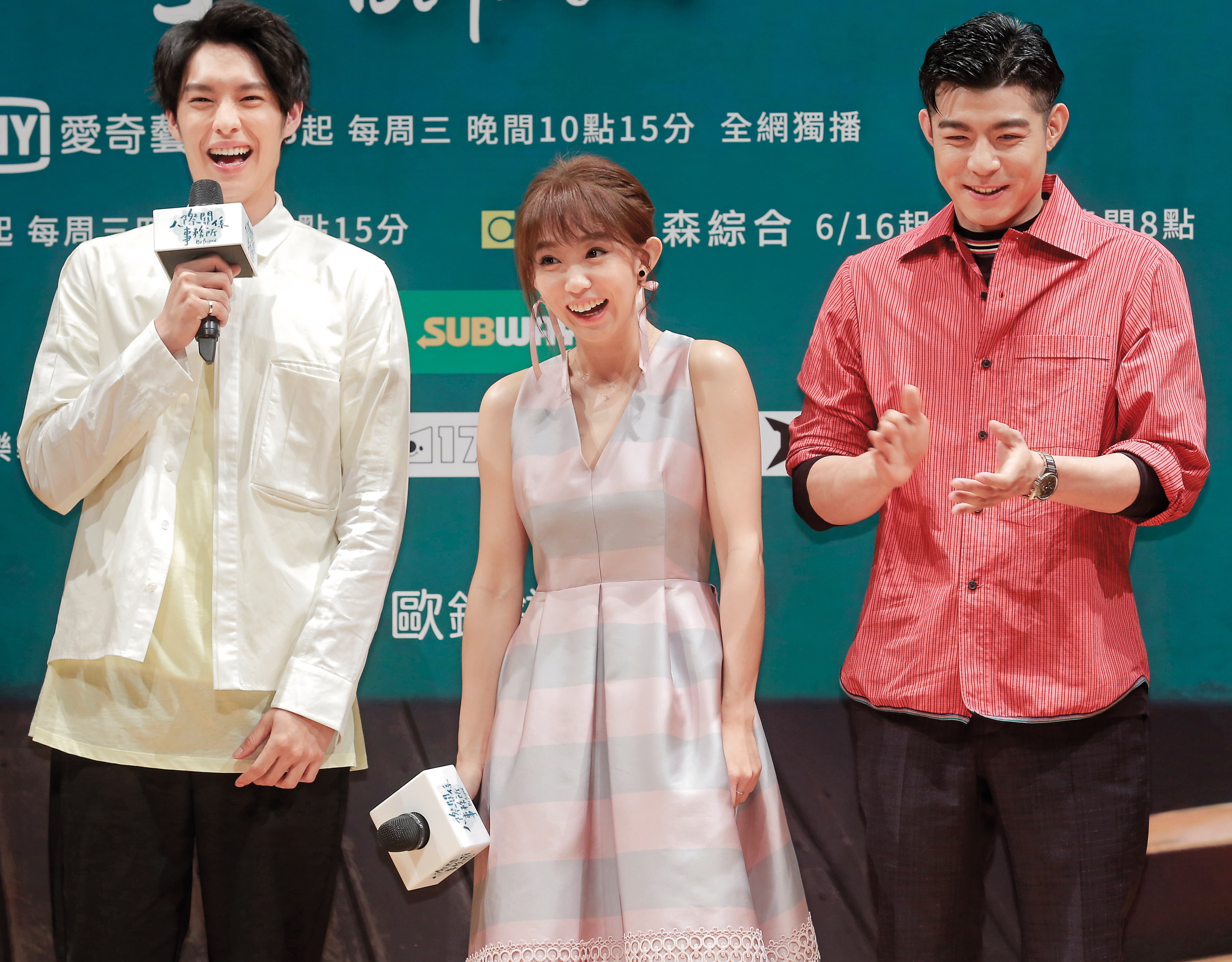 現場曹佑寧（左起）、瑤瑤及王柏傑，其實互動沒啥火花，只有王柏傑酸了瑤瑤有男友一事。