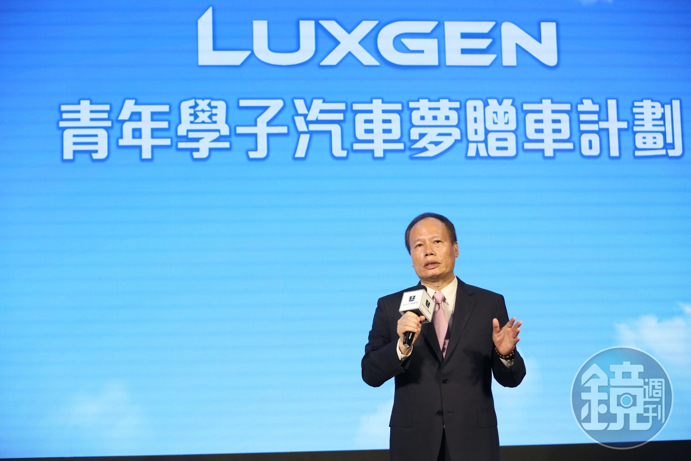 為了培育國內優秀汽車修理科學子，裕隆集團旗下品牌納智捷從6年前開始捐贈技職學校教學車輛。