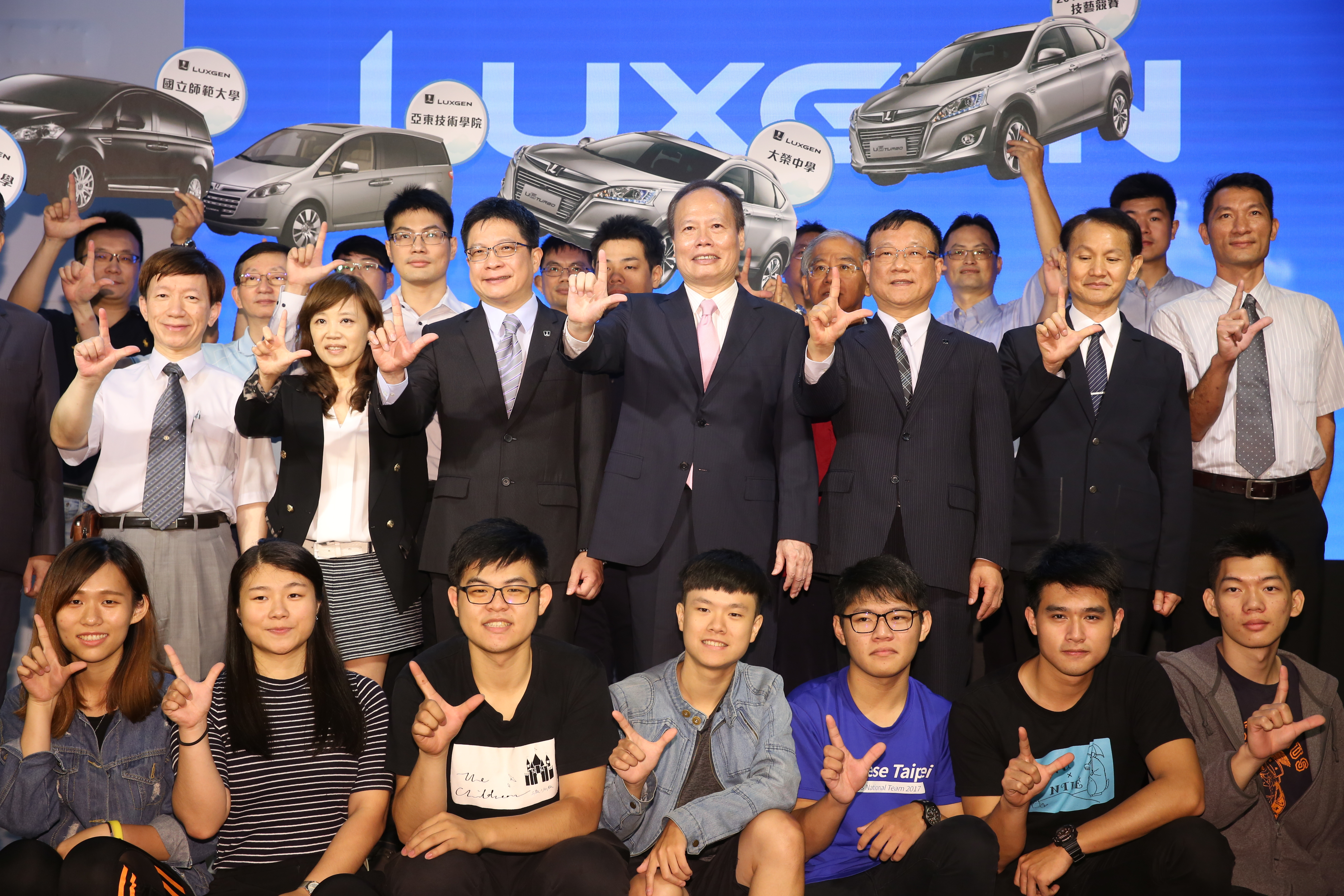 納智捷捐新車給技職與大專院校，希望培育優秀造車人才。