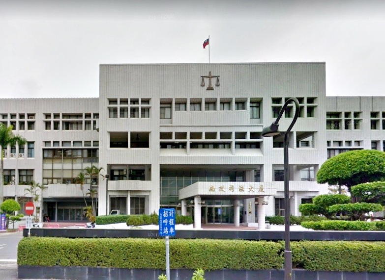 南投地院遭爆料有法院替代役男替法官寫判決。（翻攝自Google Map）