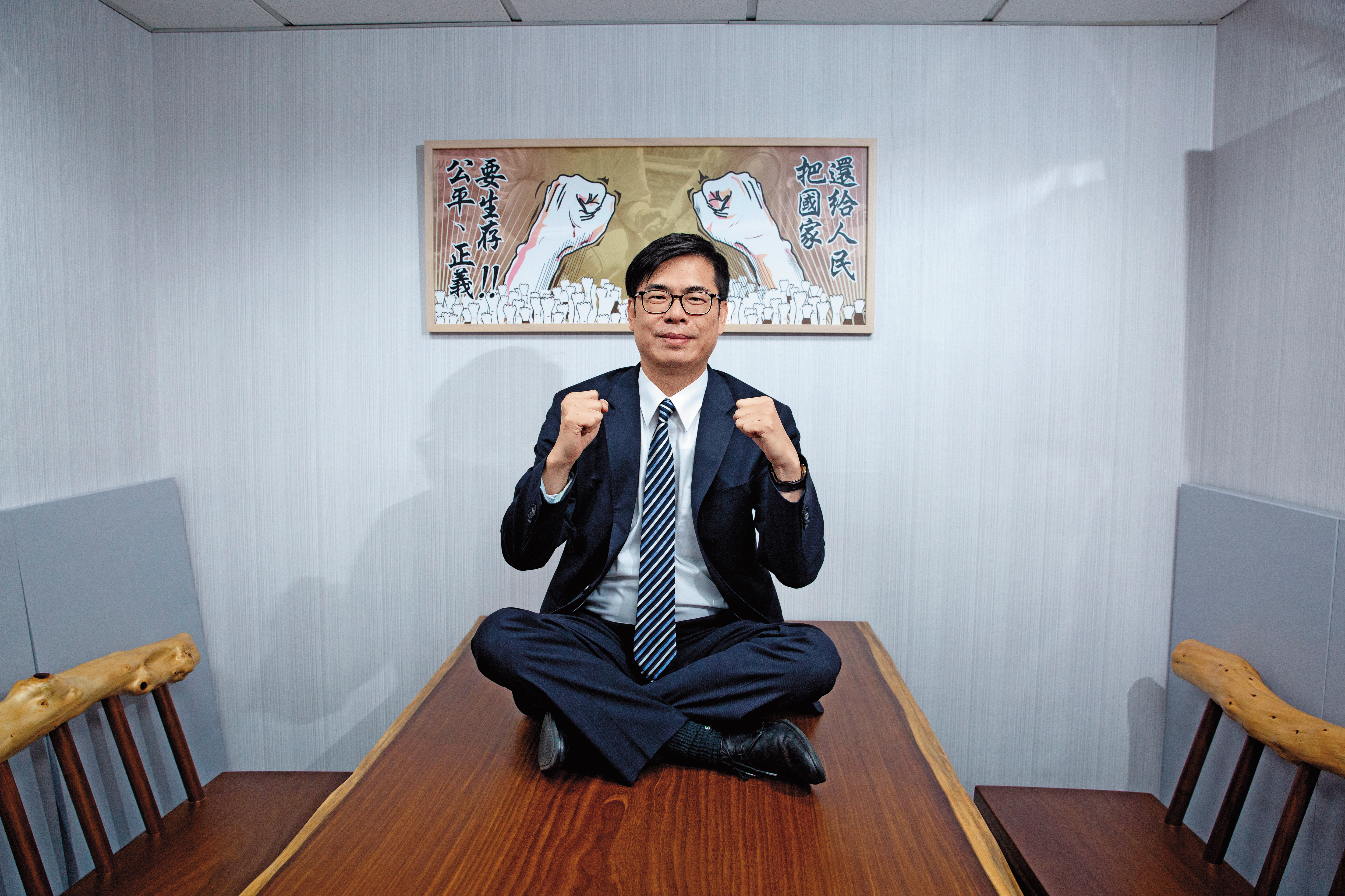 陳其邁從政20多年，此次參選高雄市長堪稱「20年磨一劍」。