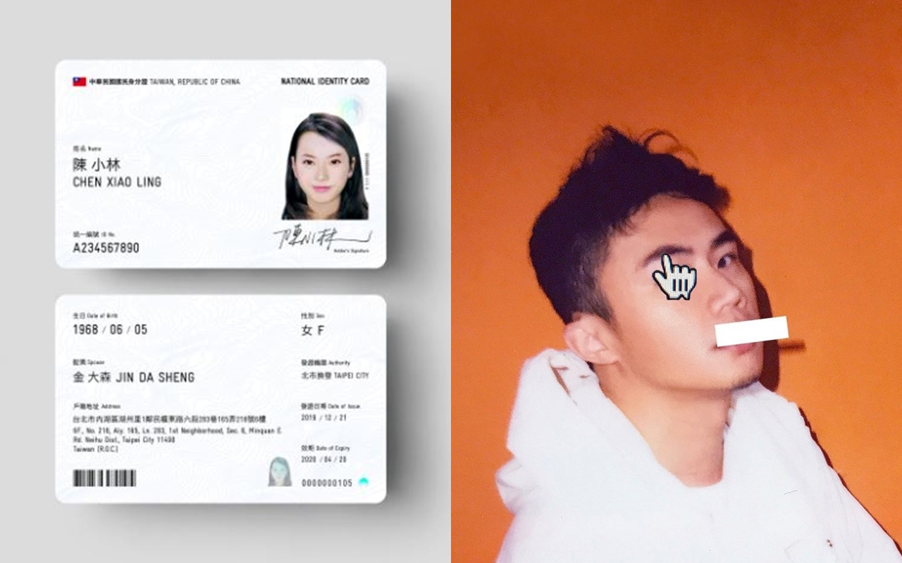 首獎由設計師魯少綸的作品「形 | SHAPE」（左）拿下，評審聶永真力挺也遭網友圍剿。