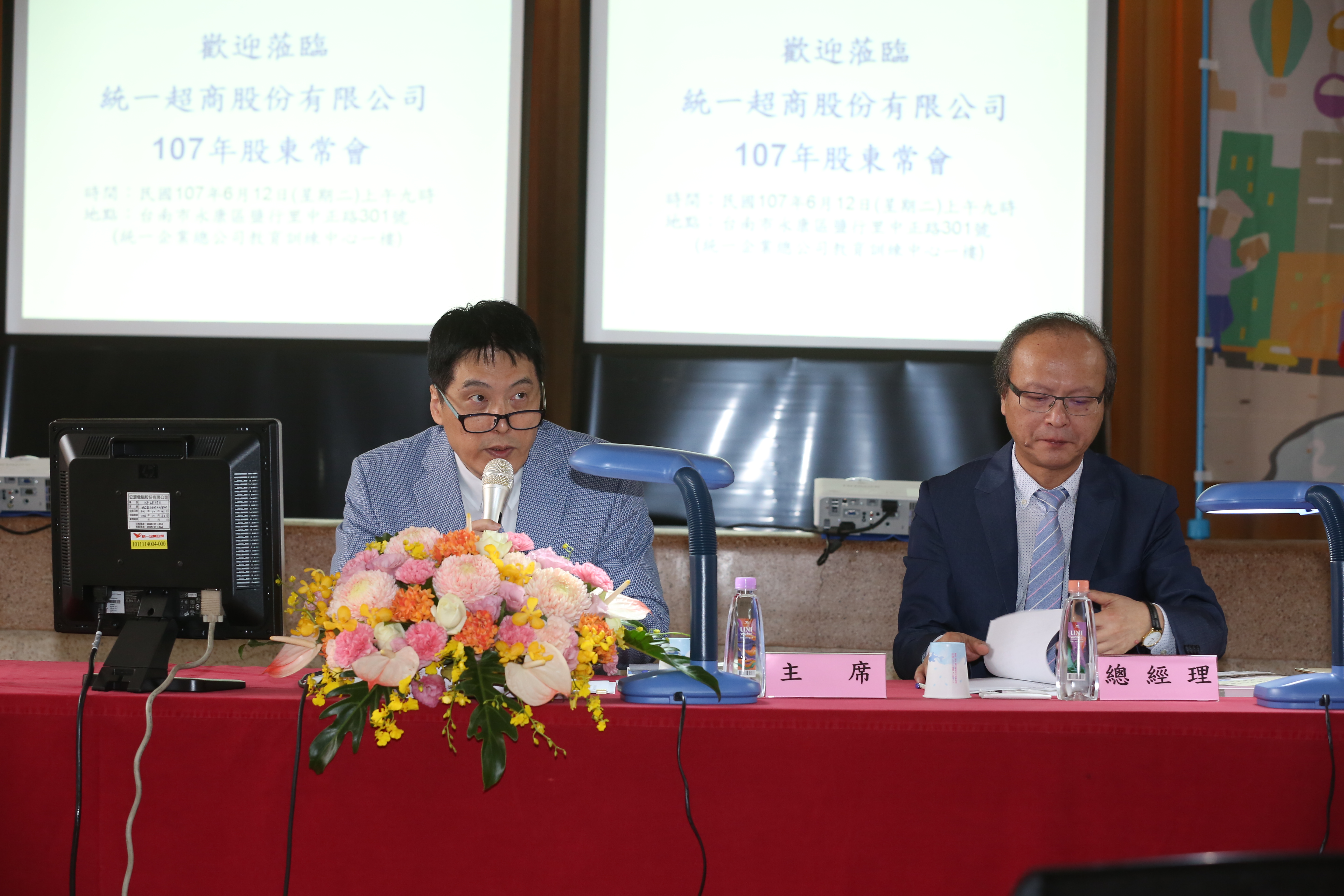 統一超總經理陳瑞堂（右）因年屆60歲，是否會退居二線引人矚目。