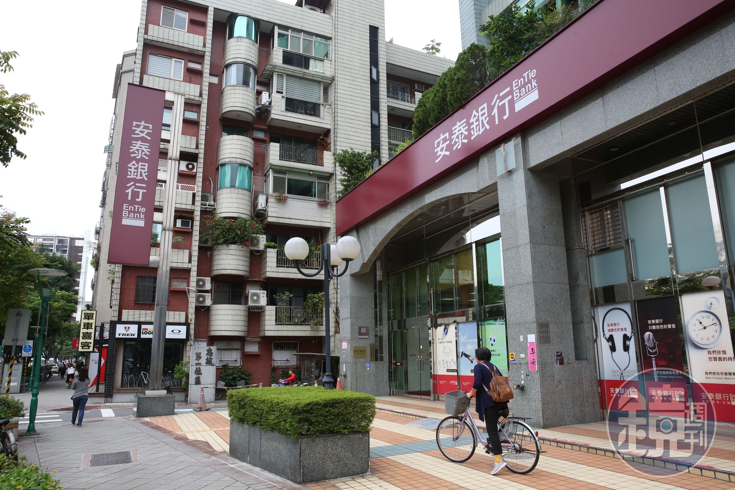 宏泰集團不僅土地資產豐厚，在金融業也大有斬獲。