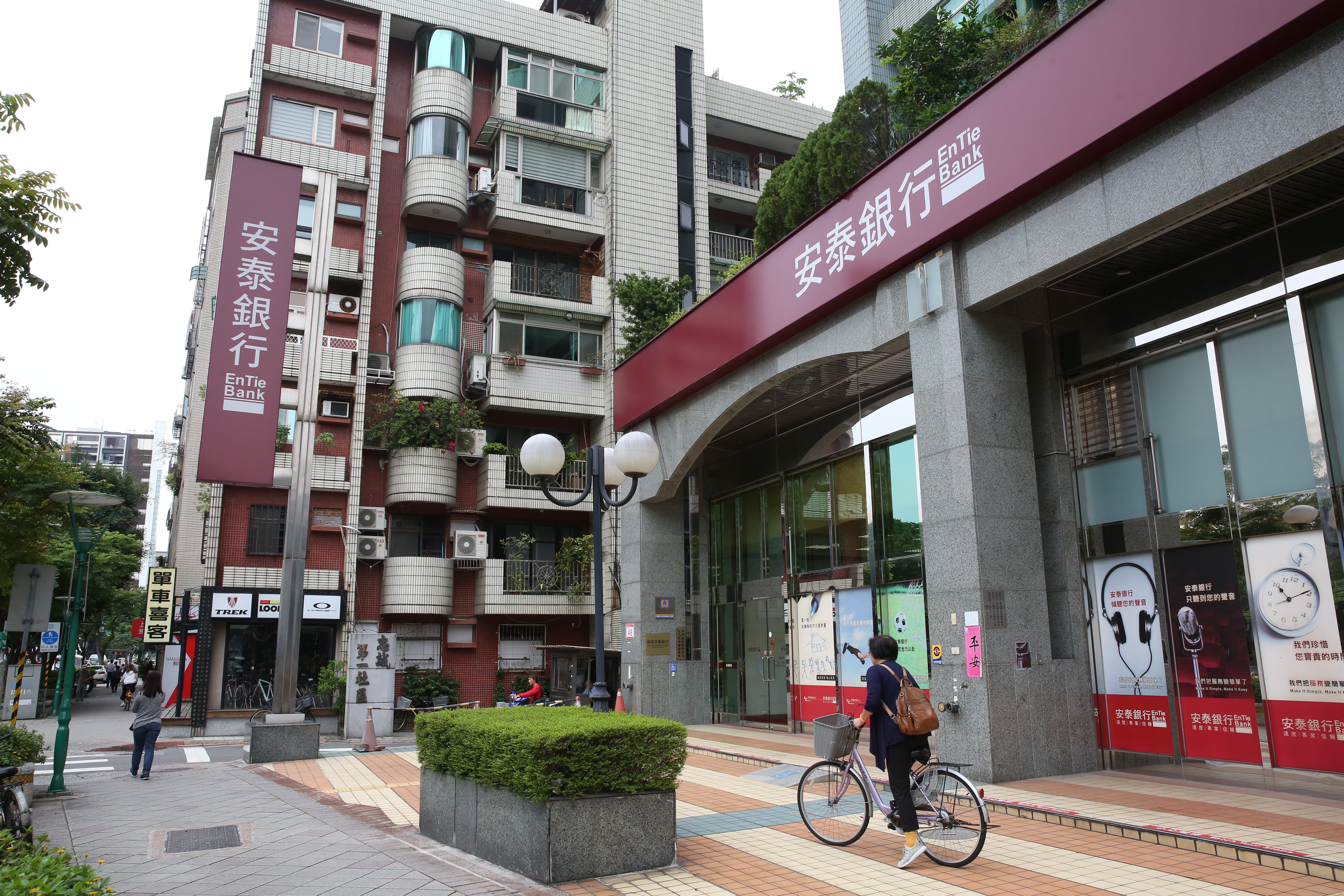 宏泰集團不僅土地資產豐厚，在金融業也大有斬獲。