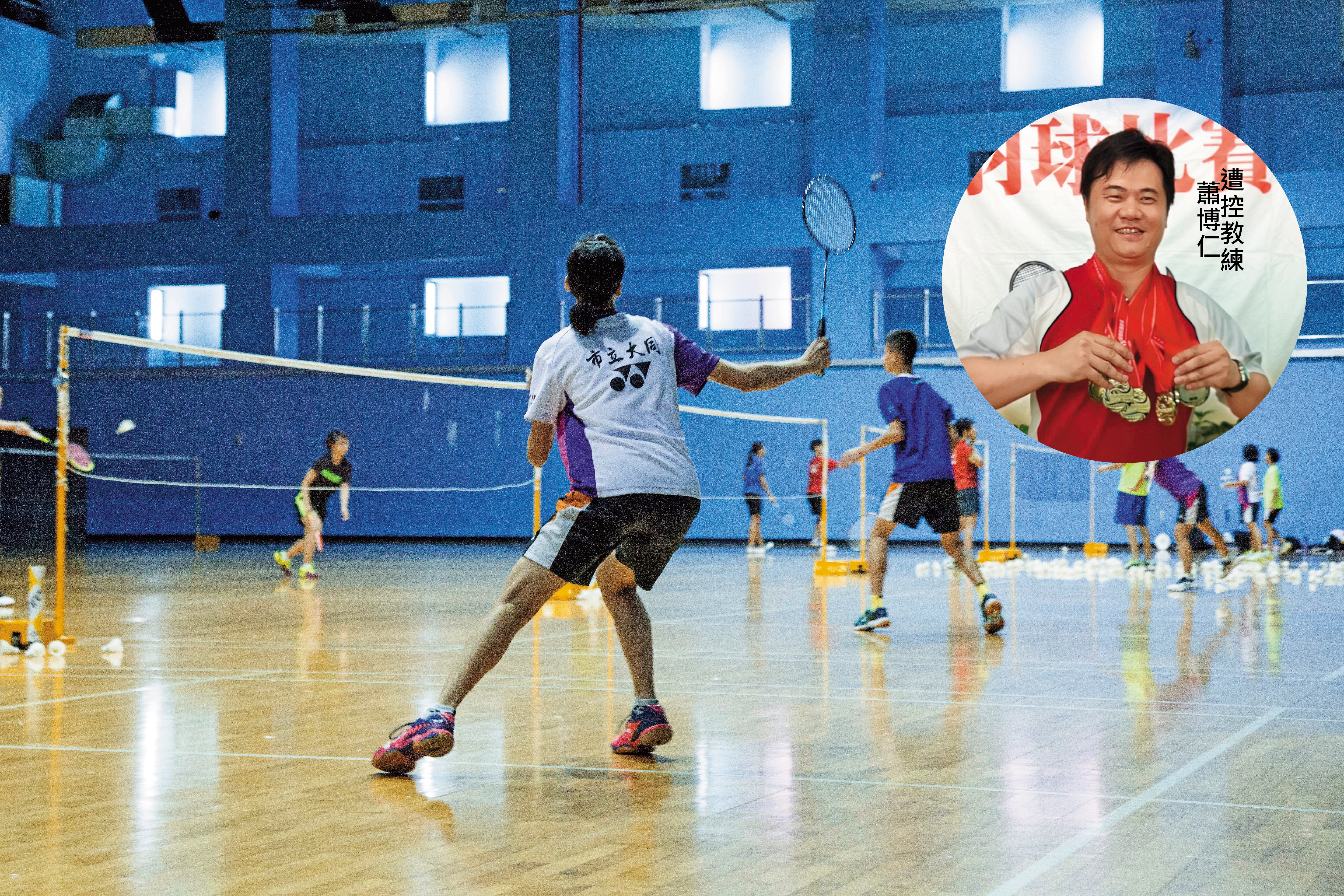 大同高中羽球隊多年來成績輝煌，卻爆出「金牌總教頭」疑似將學生當成斂財工具。