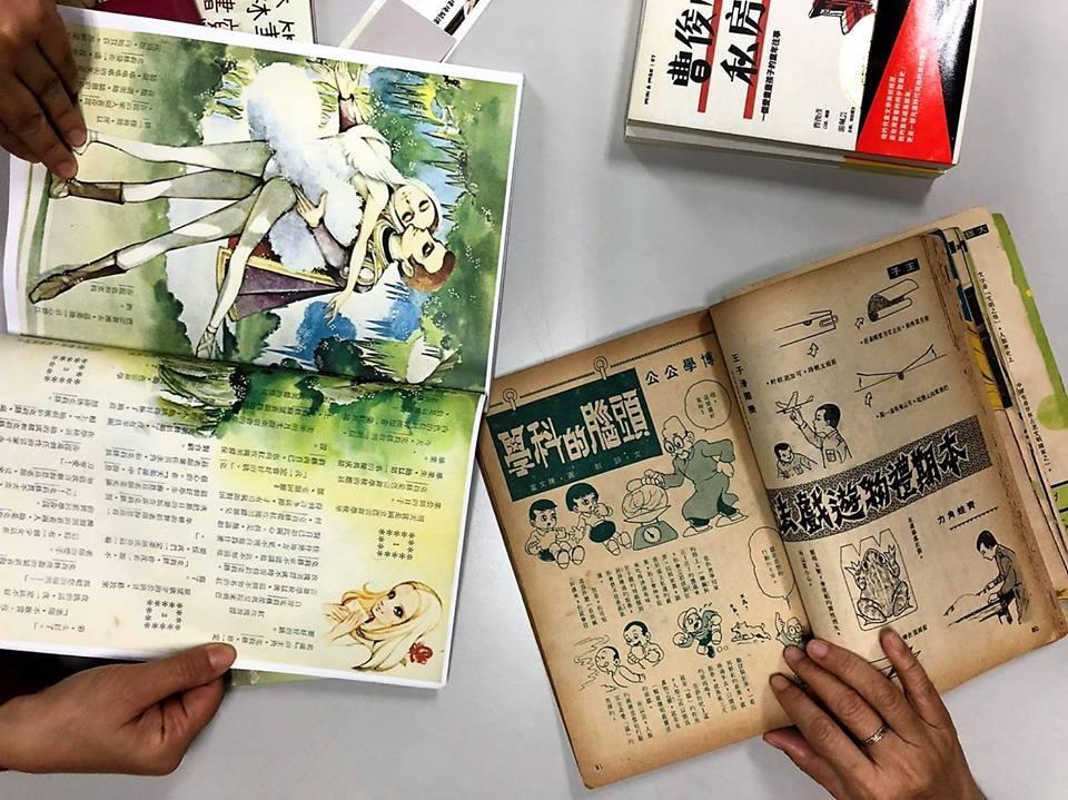 《王子》雜誌曾刊載許多台灣漫畫家的作品。（圖：翻攝自玉山社出版公司臉書專頁）