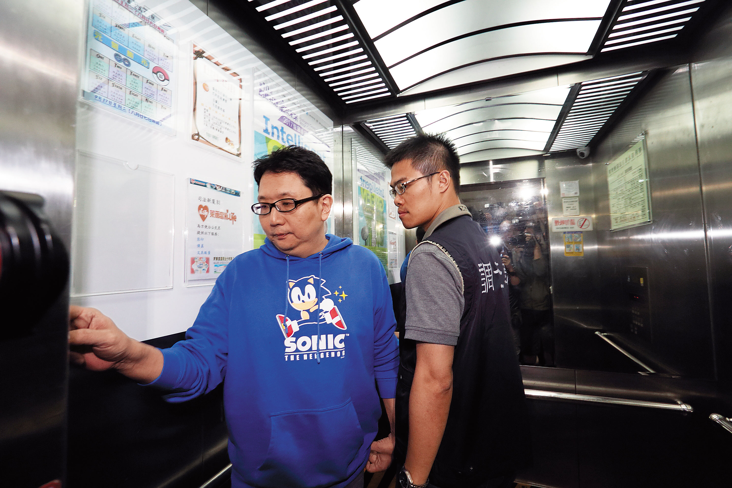 樂陞負責人許金龍被北檢傳喚後,遭聲押禁見獲准,1審重判18年,全案由高院審理中。