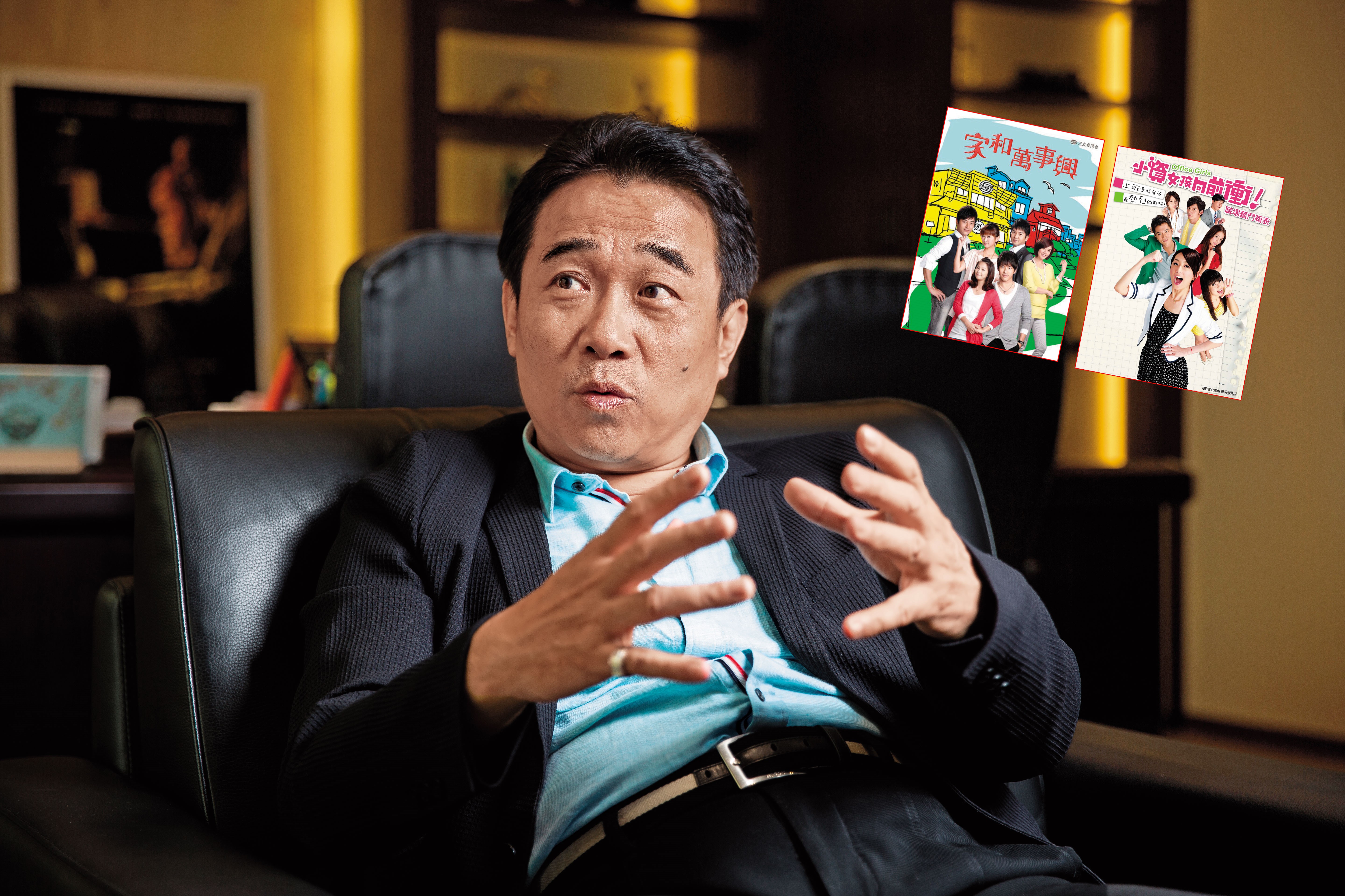 俞惟中創辦昇華娛樂，堪稱國內頂尖戲劇製作公司，股價曾飆到160元，如今被打入全額交割股，只剩15元。