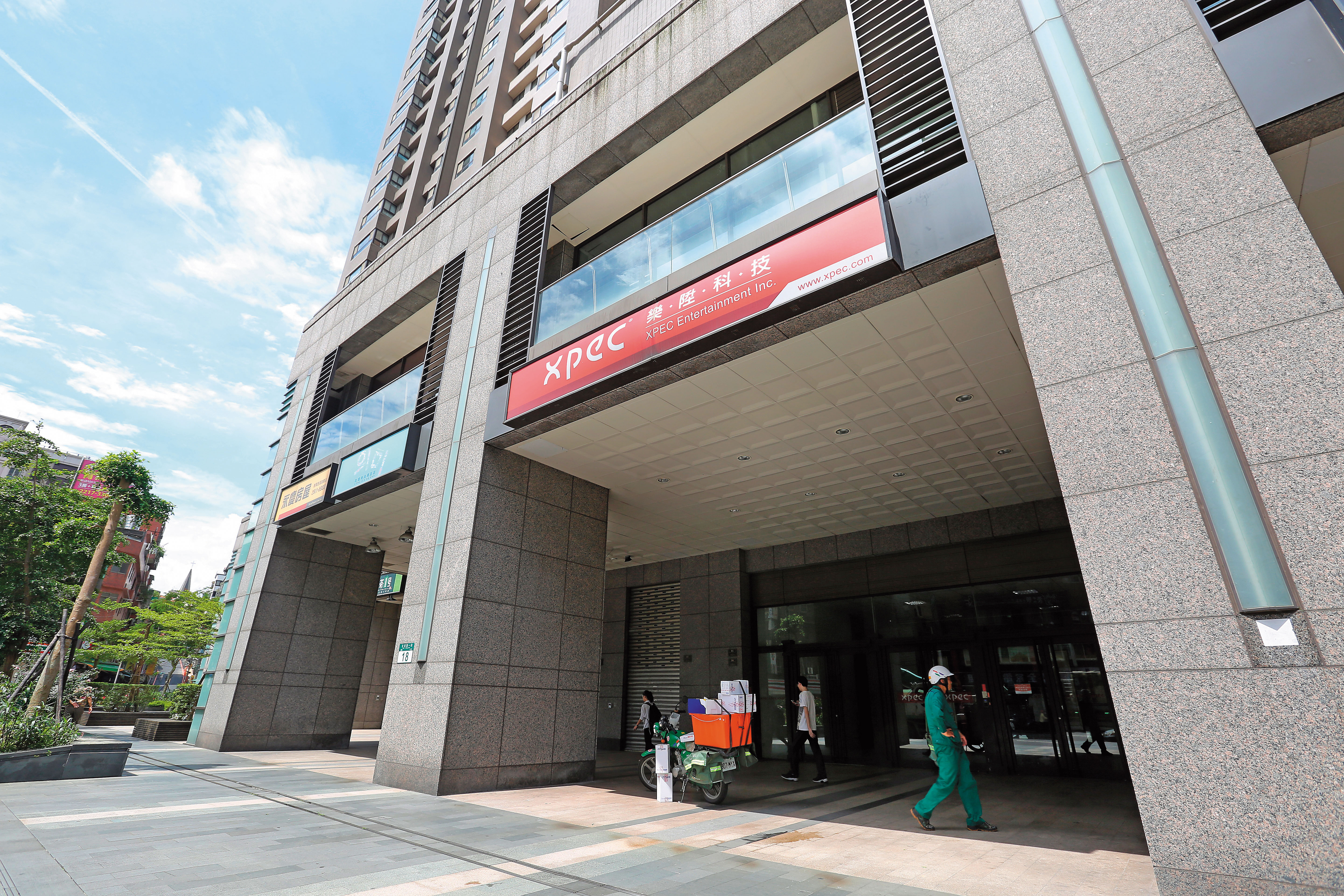 樂陞已遭下櫃,2萬多名股東持股已淪為壁紙,投資人血本無歸。圖為樂陞公司外觀。