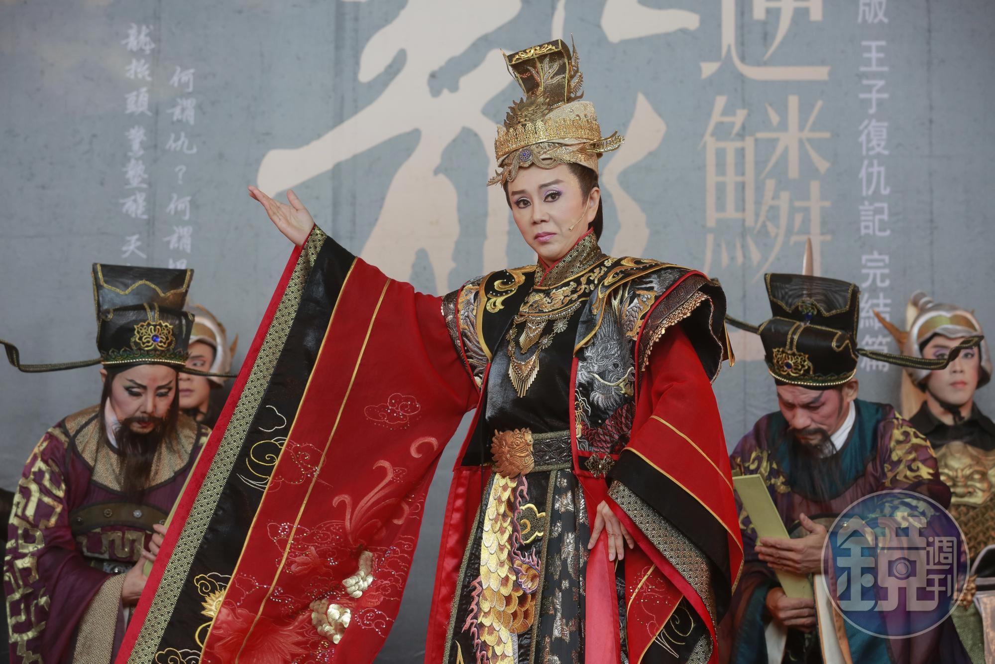 孫翠鳳在《龍逆鱗》飾演復仇的庶出太子，踏上復仇之路。