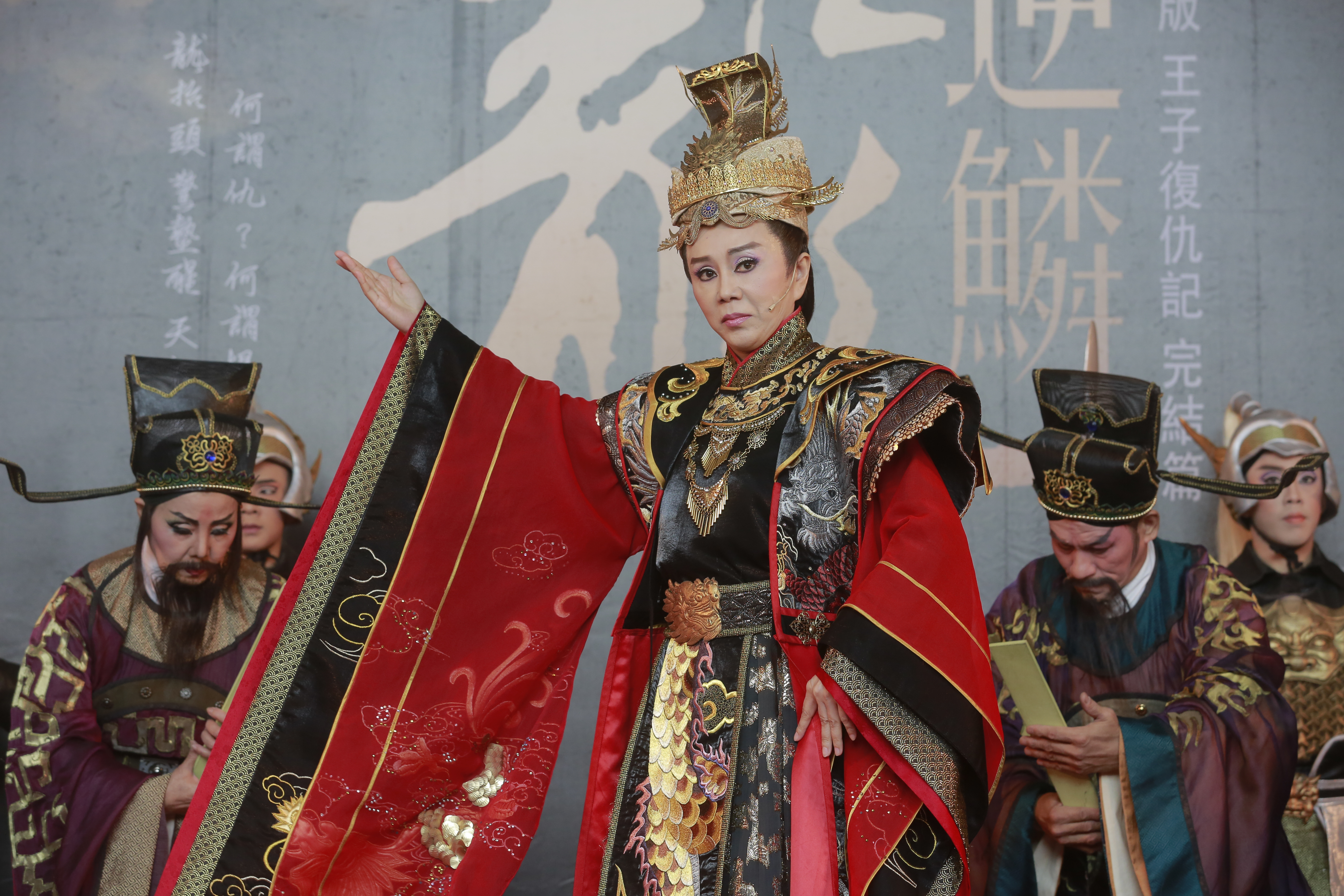 孫翠鳳在《龍逆鱗》飾演復仇的庶出太子，踏上復仇之路。