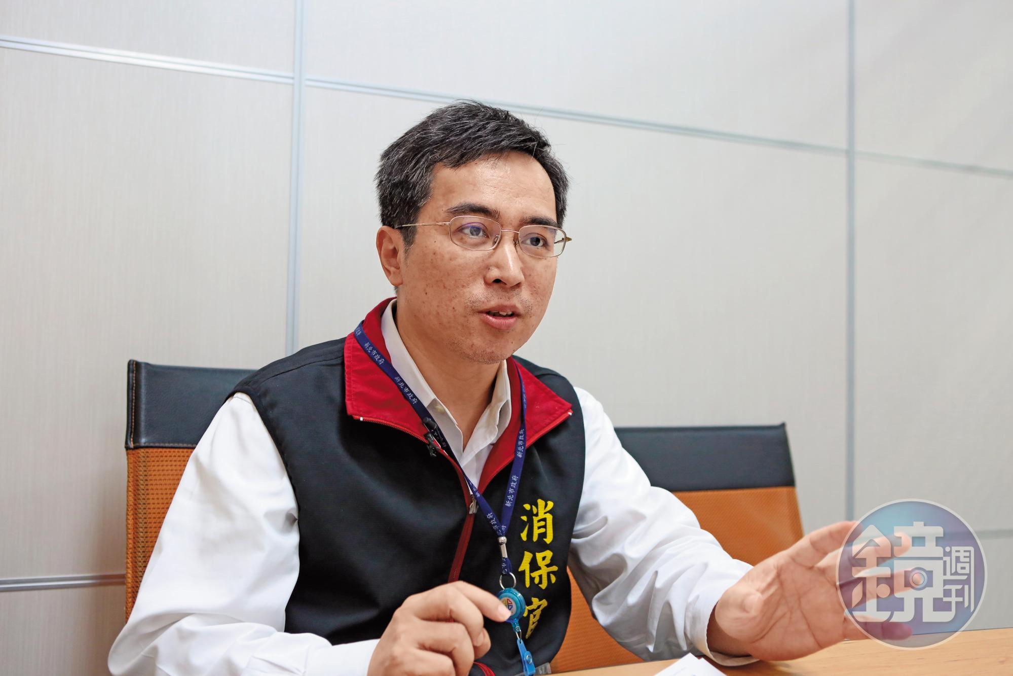 新北市主任消保官王治宇表示，任意更改抓娃娃機台均屬違法。