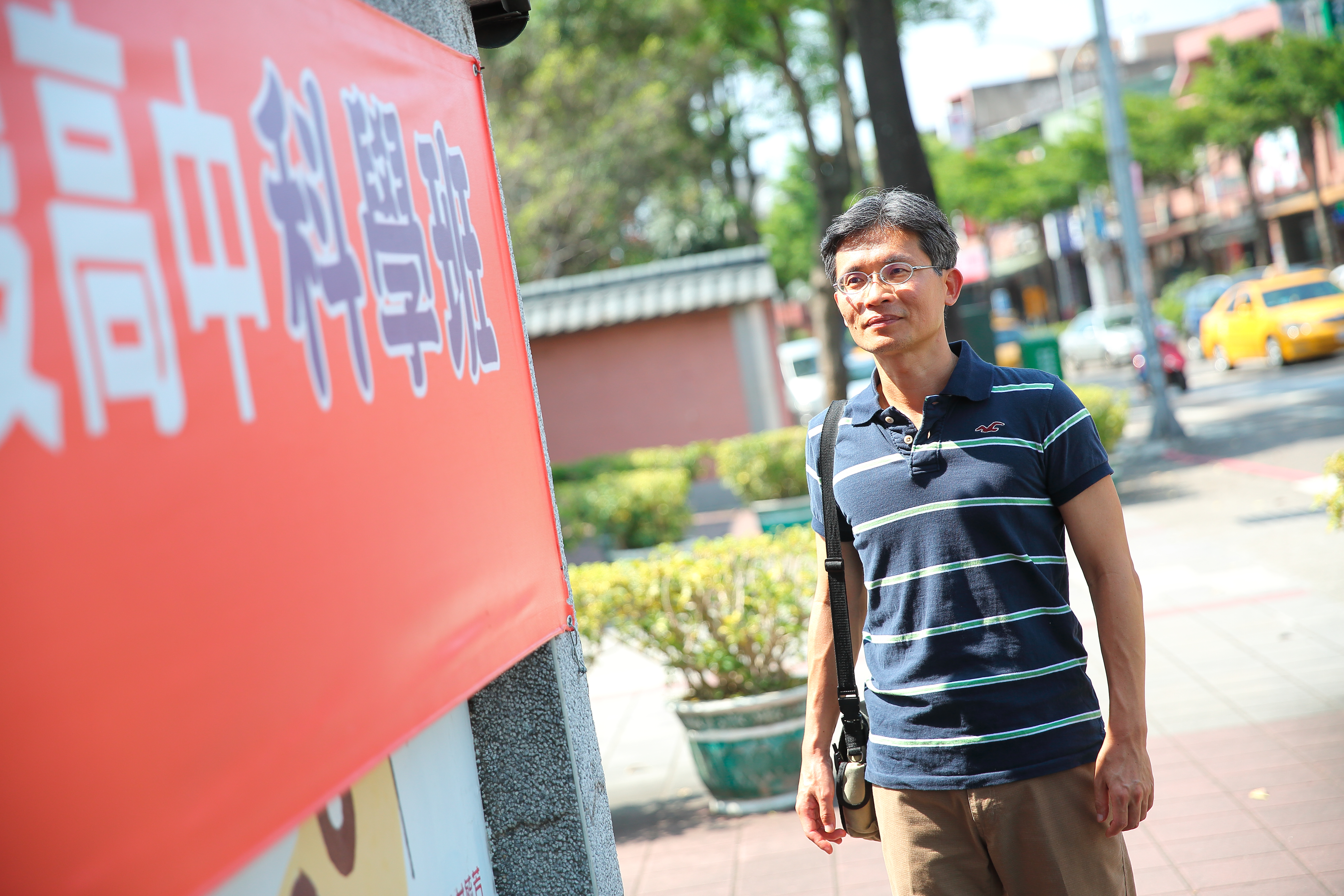 曾是國中理化科代課老師的周文偉，歷經13所學校，靠拚命存股存到千萬退休金。