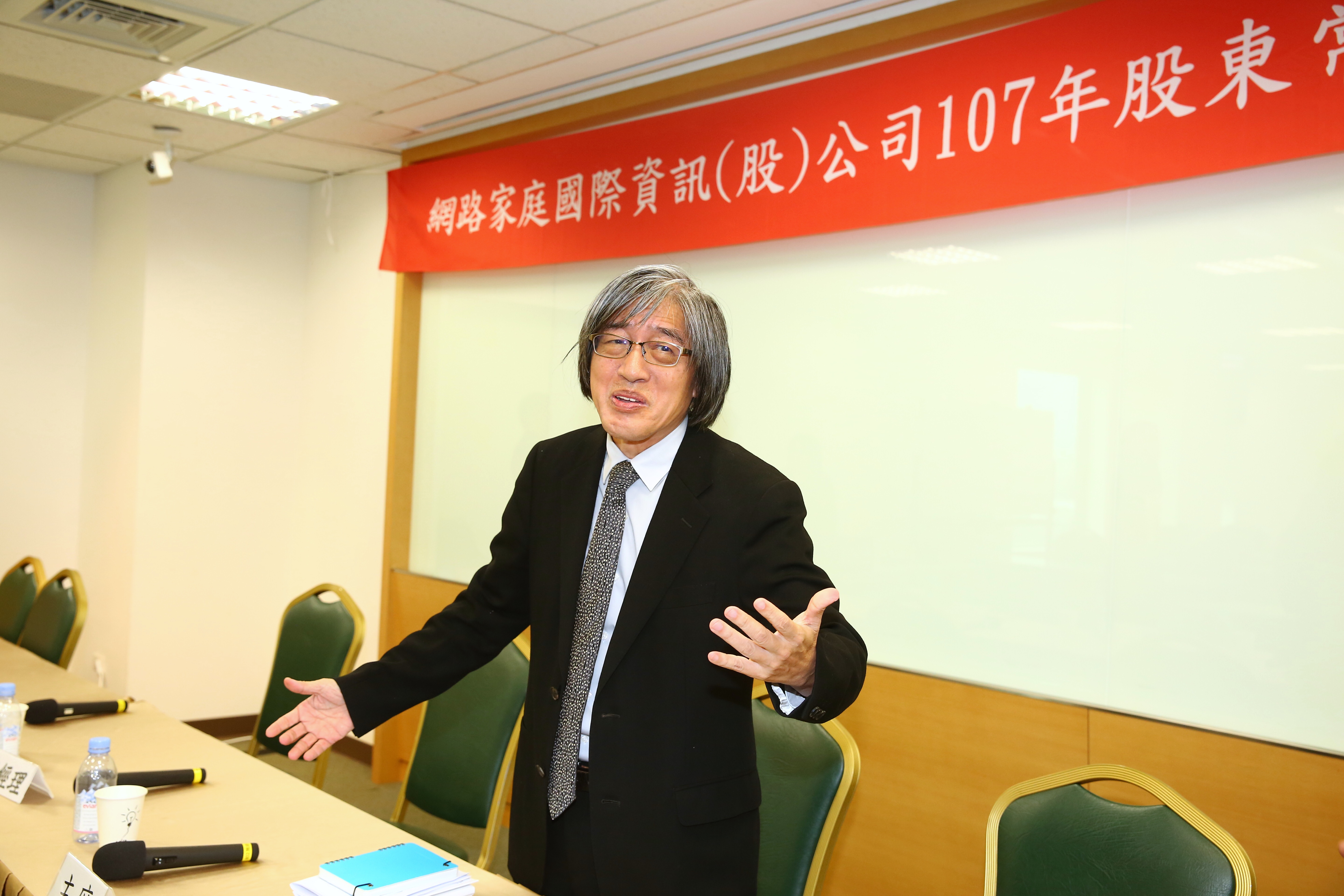 網路家庭董事長詹宏志透露，商店街未來尋求上市地點，心中首選還是美國。