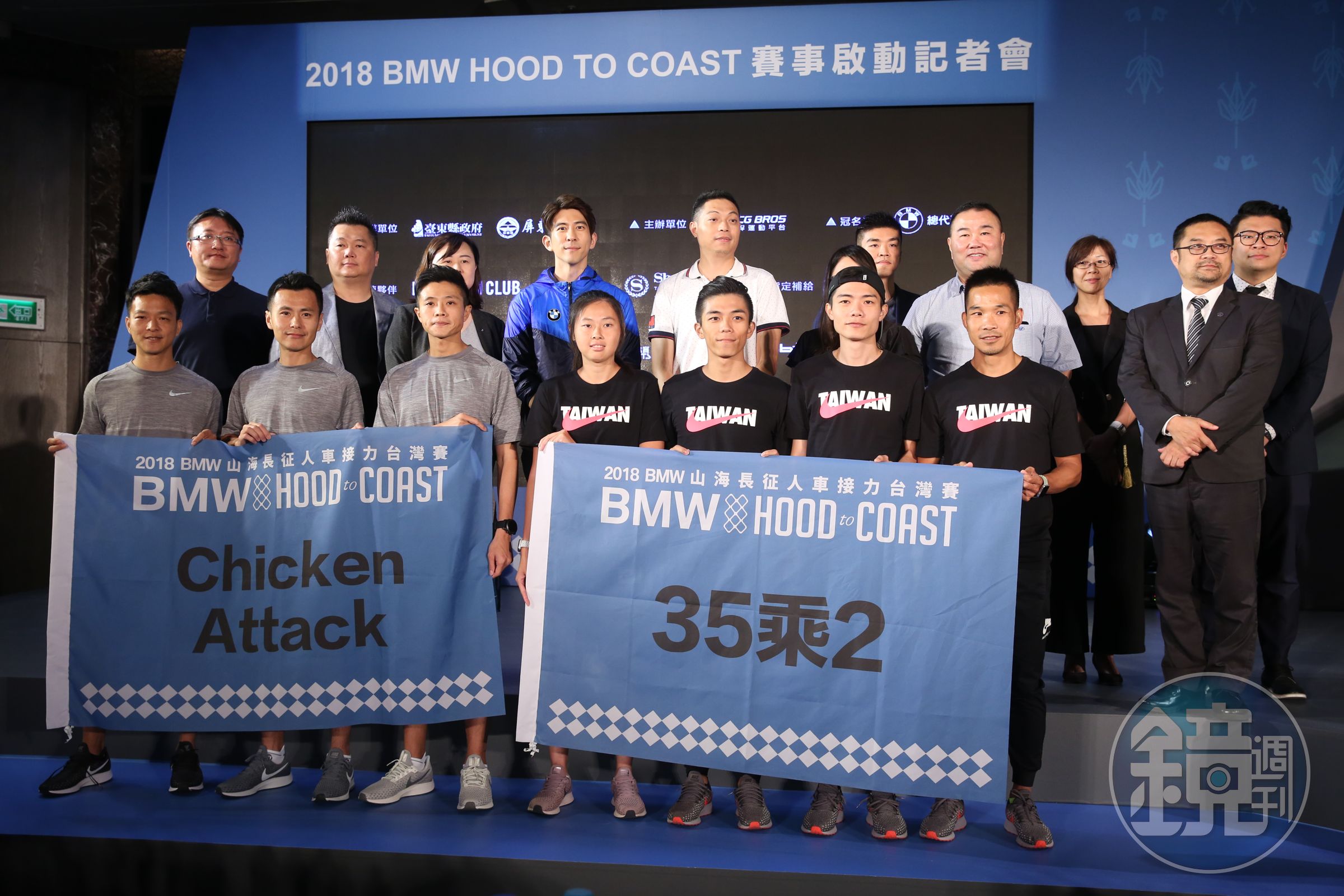 第2屆人車接力賽HOOD to COAST將在台東鹿野高台登場，去年參賽好手今出席記者會，號召更多同好參加挑戰。