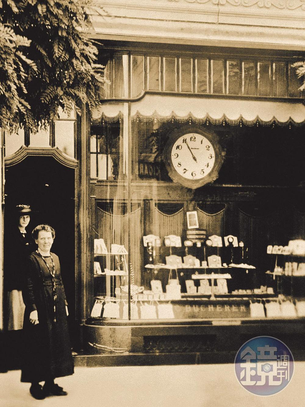 1888年,卡爾・弗里德里希・寶齊萊(Carl F. Bucherer)於瑞士的旅遊勝地琉森(Lucerne)開設鐘錶珠寶店,寶齊萊的傳奇故事由此展開!