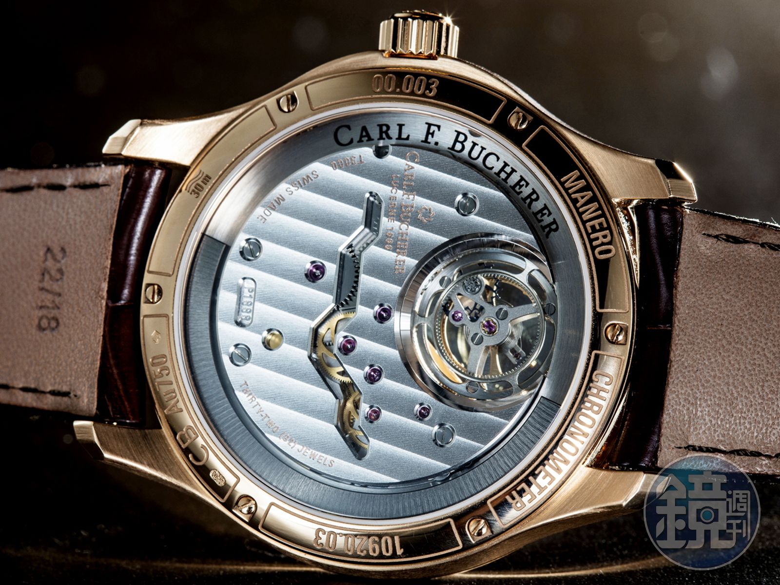 SWISS 宝飾時計老舗 CARL F. 茶色かっ BUCHERER 純銀刻印 正確稼働美