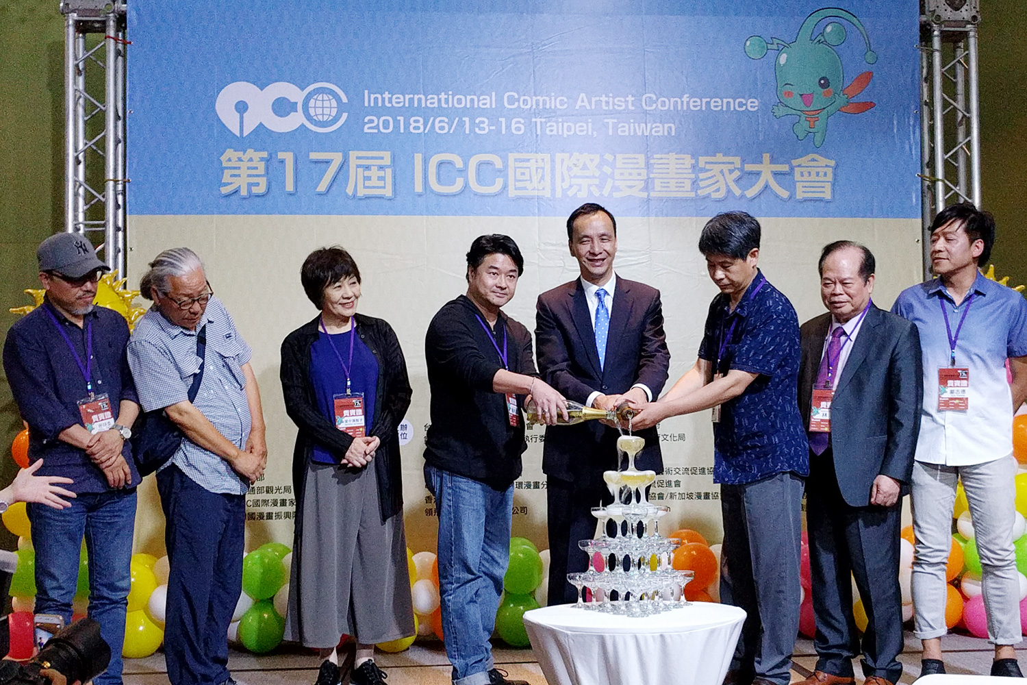 本屆國際漫畫家大會在新北市舉辦,新北市長朱立倫出席開幕晚宴,歡迎各國漫畫家貴賓。