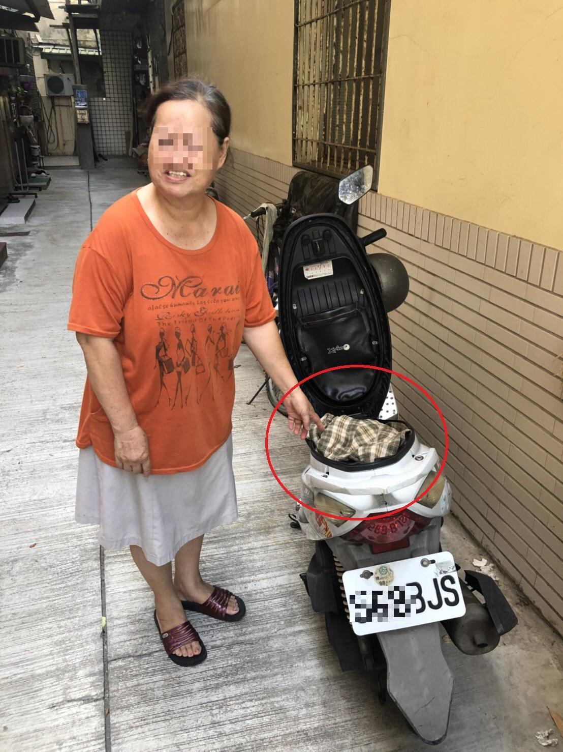失主謝姓婦人（65歲）表示，格子襯衫是自己年輕時所訂作的，獨一無二絕對是她的。（警方提供）