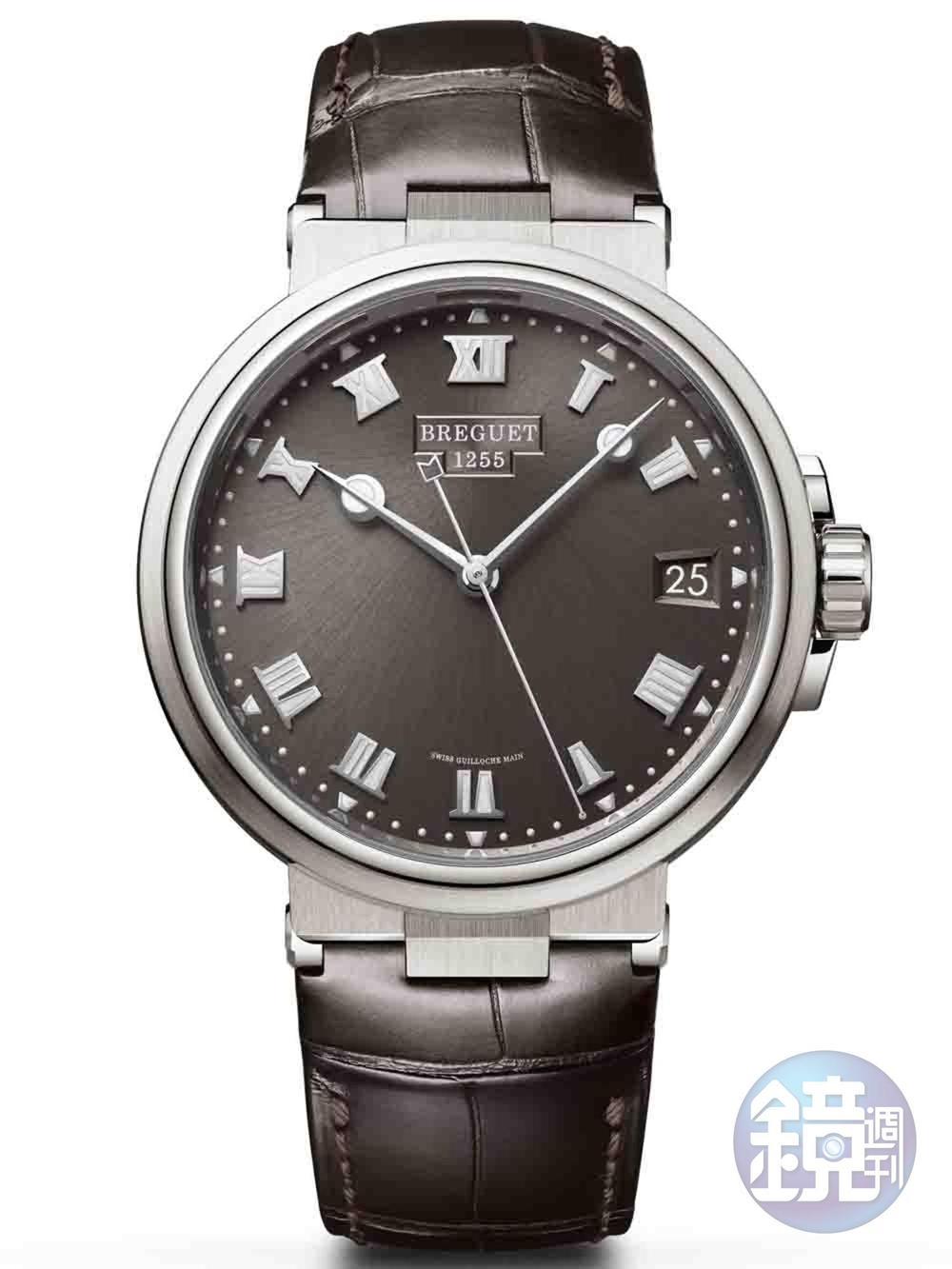 【BREGUET】Marine Alarme Musicale 5517 TI
