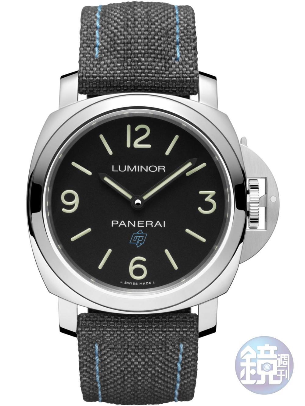 【PANERAI】Luminor Base Logo 3 Days PAM00774