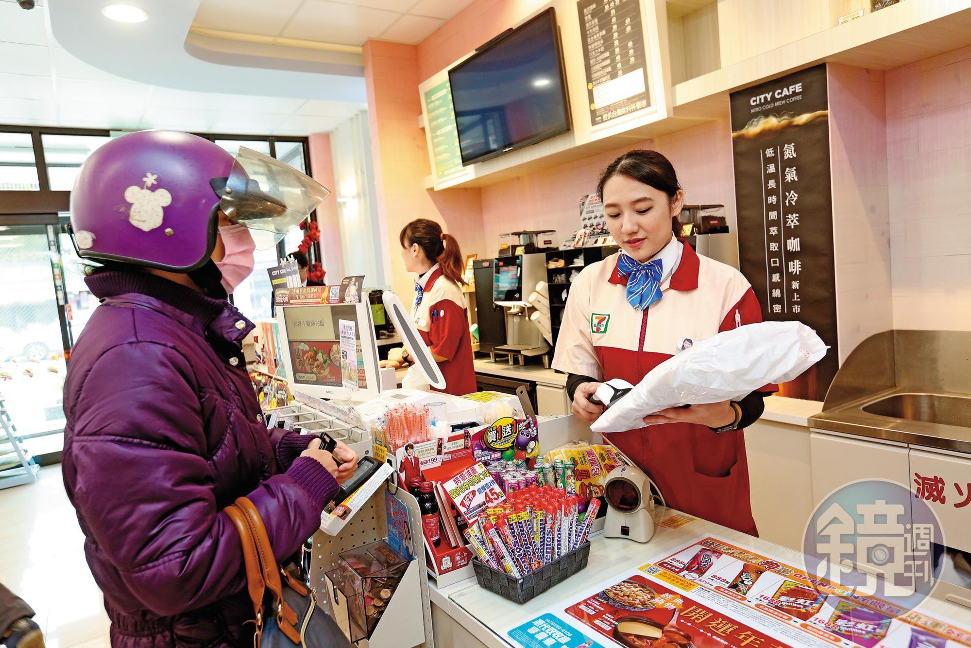 統一超是很多人每天都需要光顧的商店,轉投資事業也很賺錢。