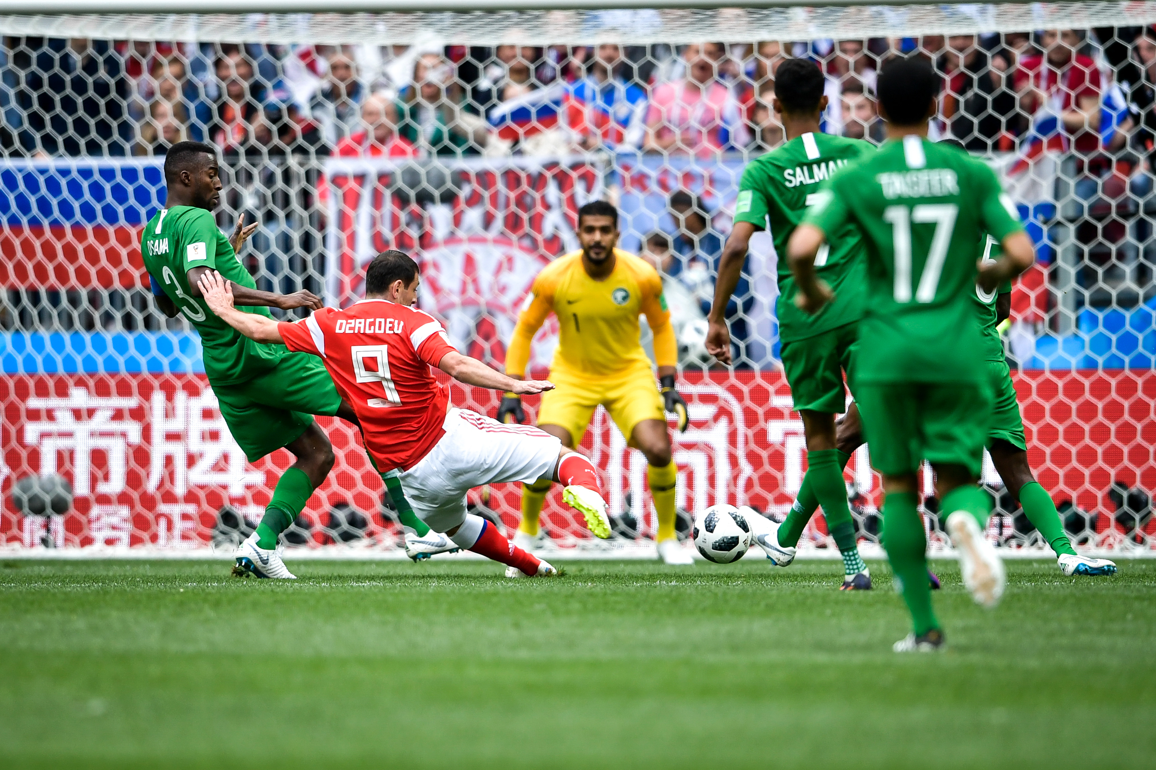 2018俄羅斯世界盃揭幕戰，俄羅斯對上沙烏地阿拉伯以5比0取勝。（東方IC）