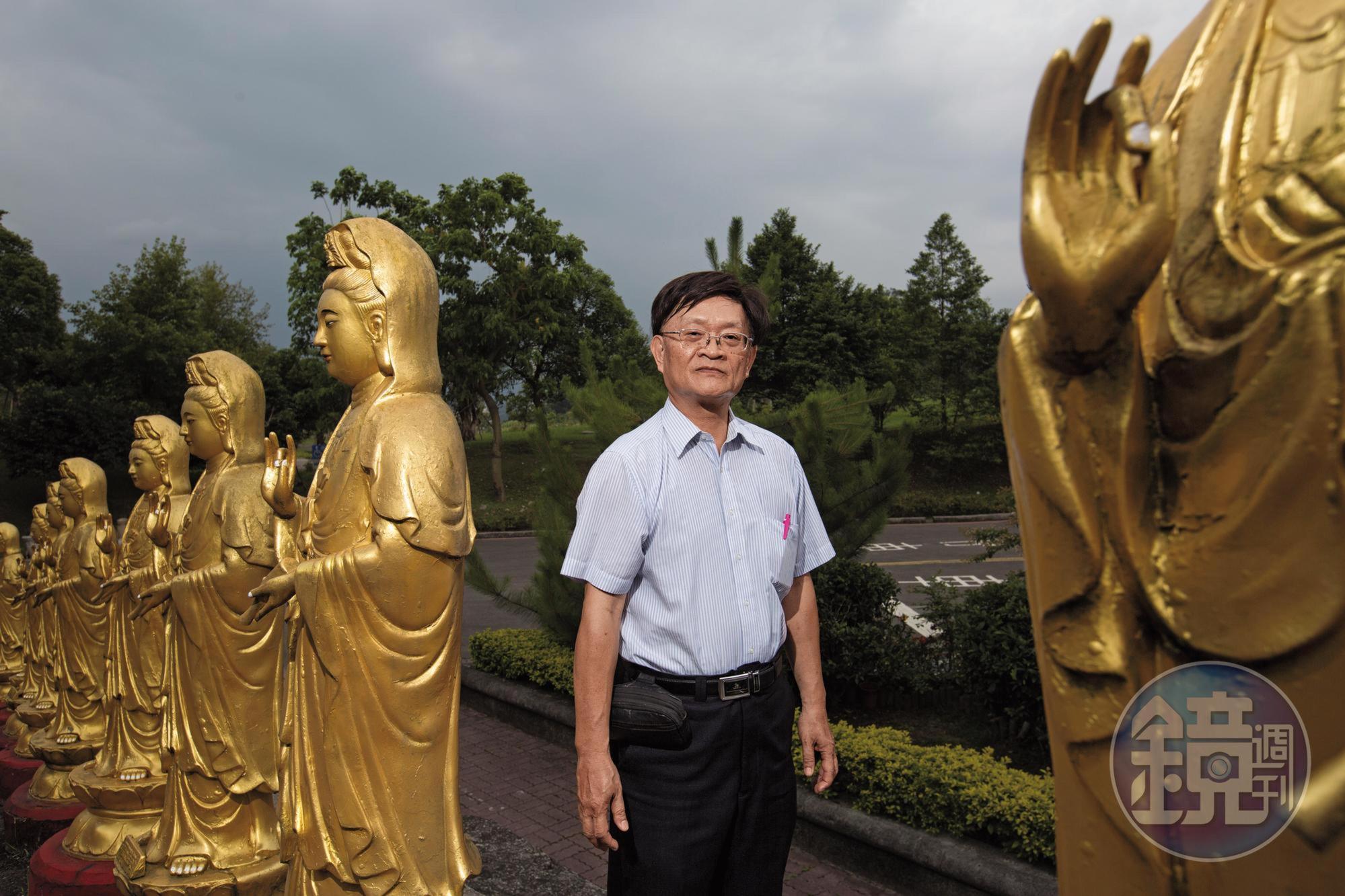 看盡生離死別與人情冷暖，郭志祥說自己還是怕死，但希望在有限的生命裡，做一些有意義的事。