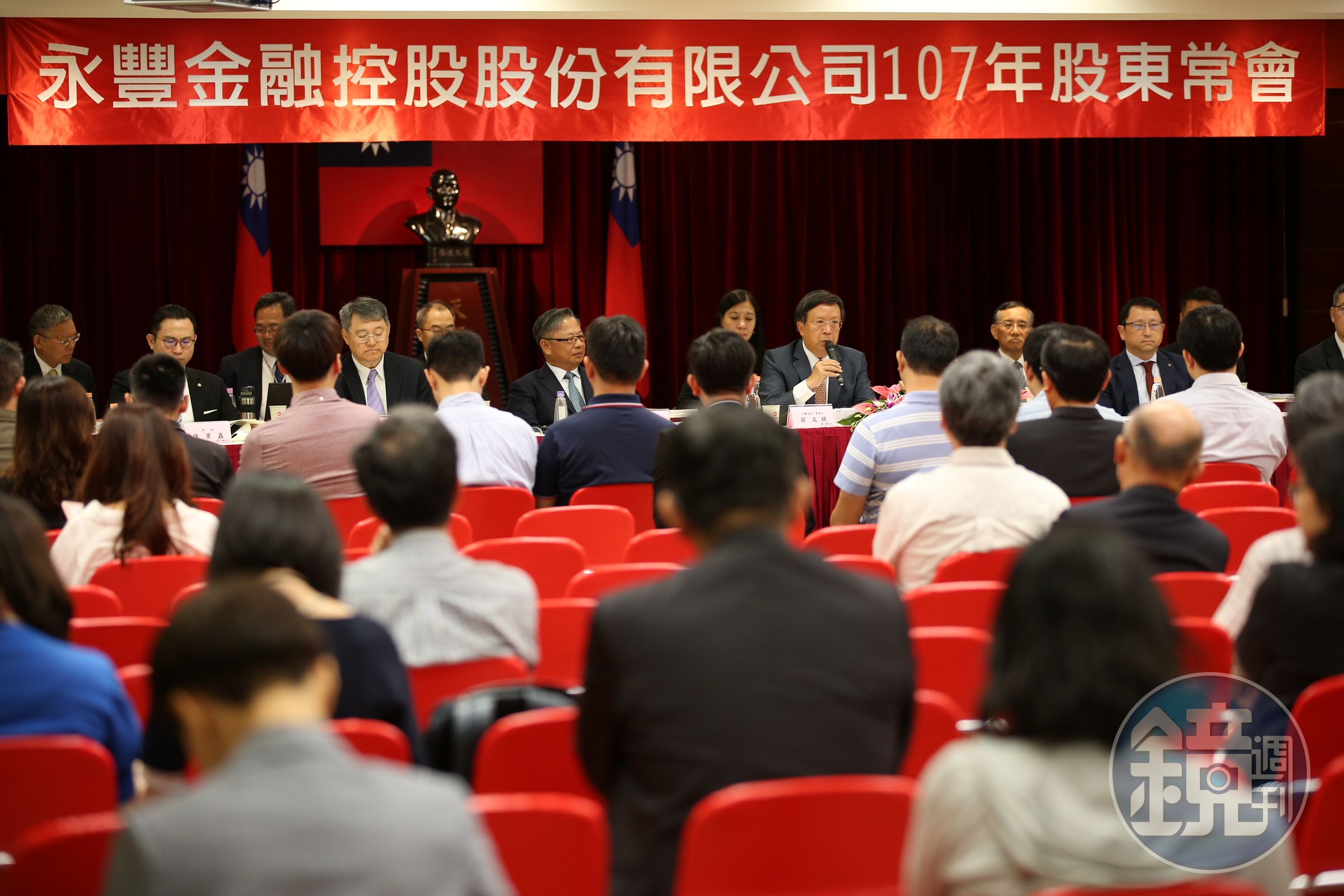 小股東針對永豐金去年獲利和公司治理頻頻提問。